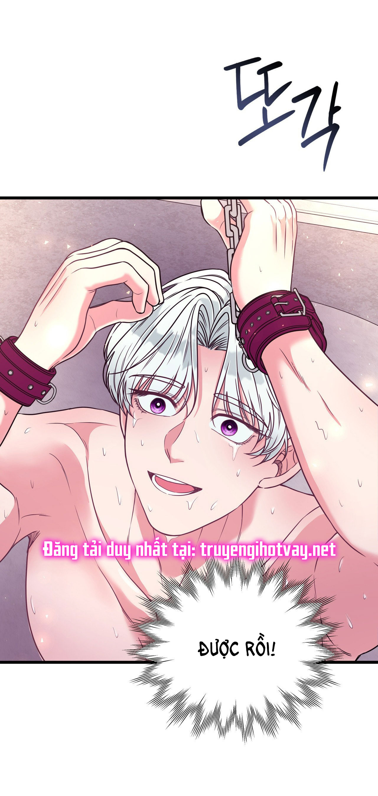 [18+] Anh Trai Đã Thay Đổi Chapter 8.1 - Page 24