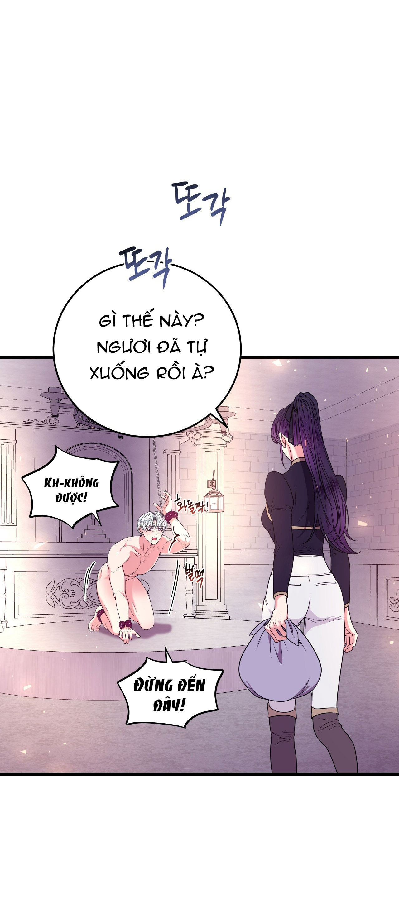 [18+] Anh Trai Đã Thay Đổi Chapter 8.2 - Page 3