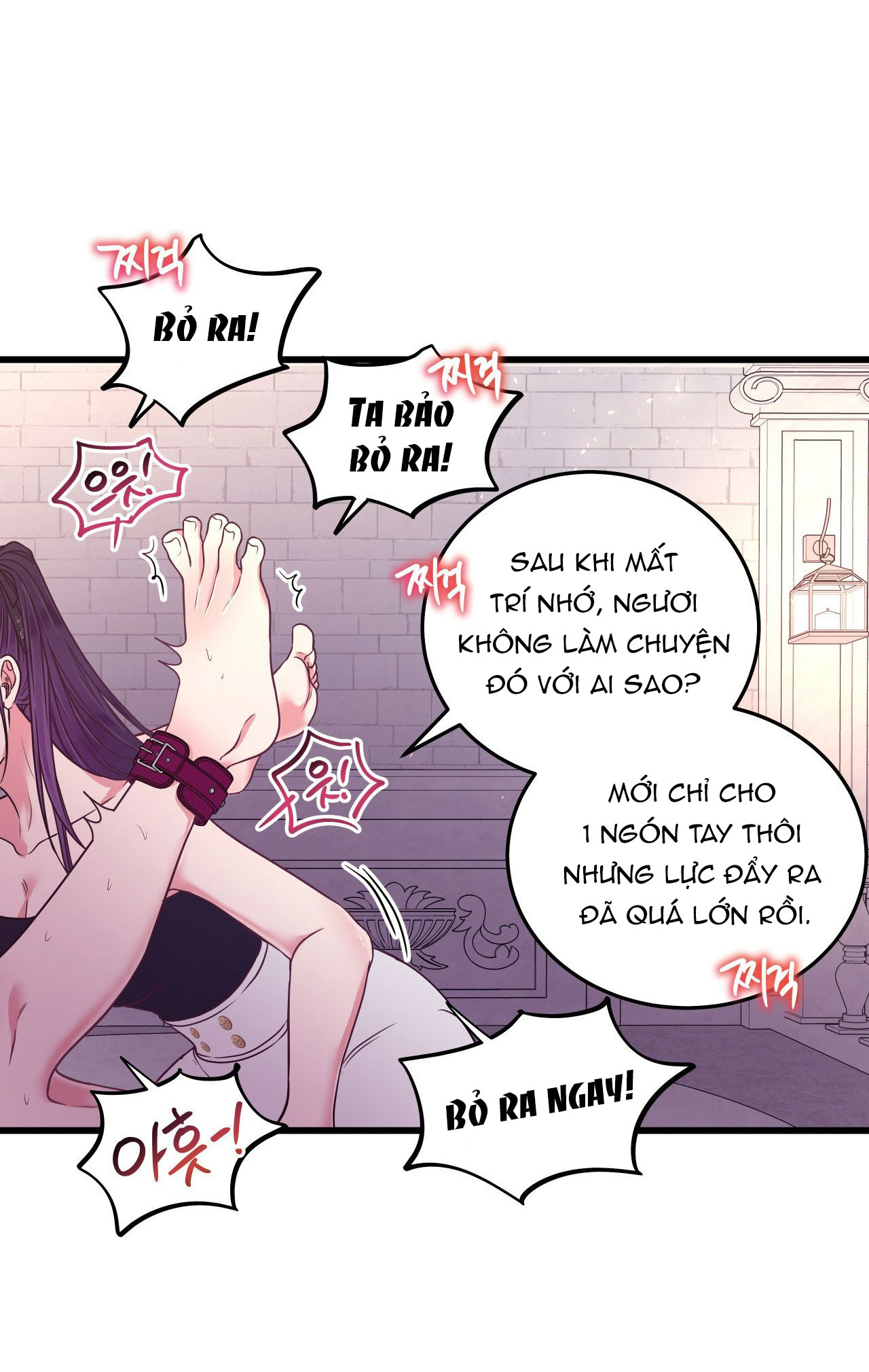 [18+] Anh Trai Đã Thay Đổi Chapter 8.2 - Page 22