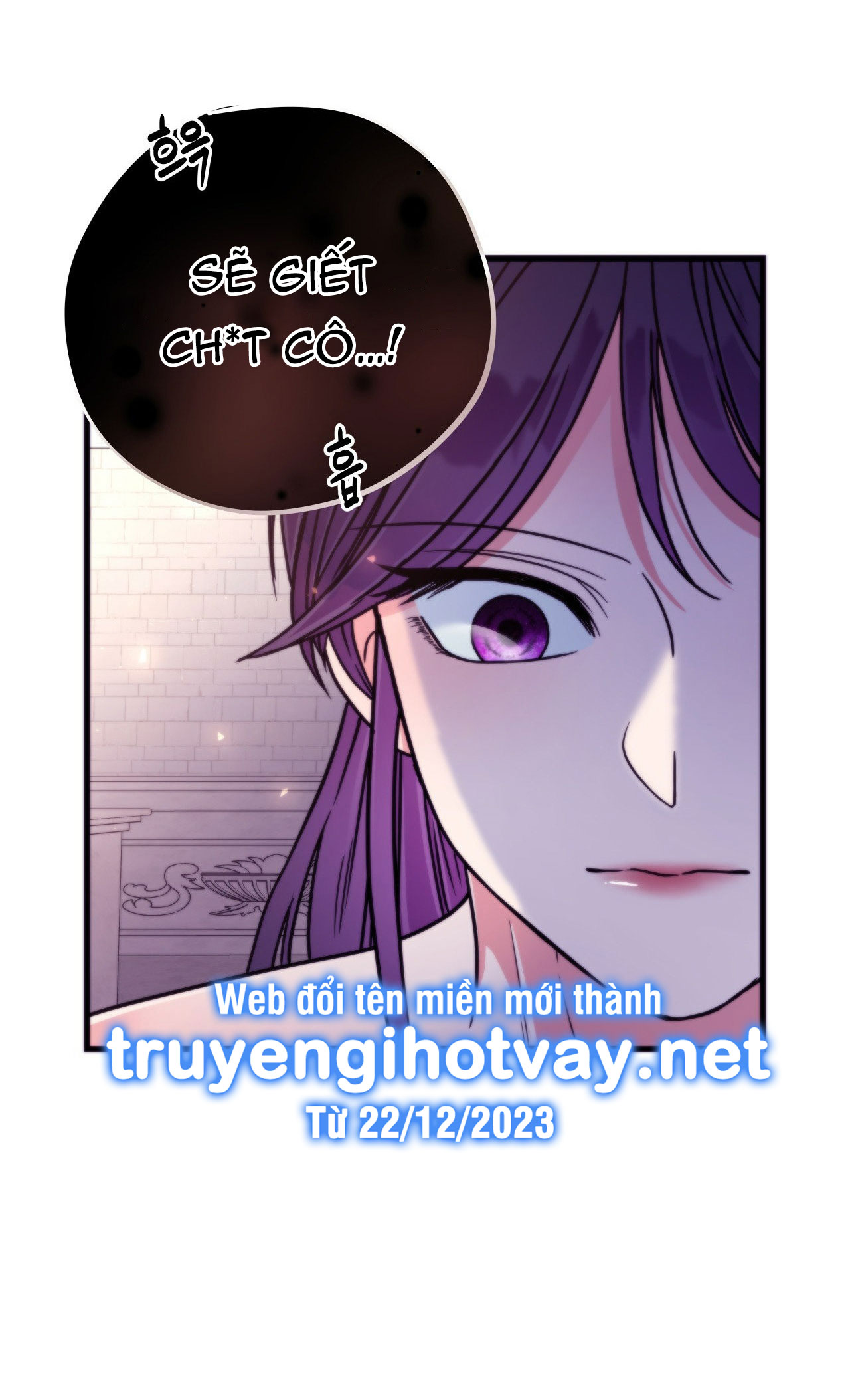 [18+] Anh Trai Đã Thay Đổi Chapter 8.2 - Page 24