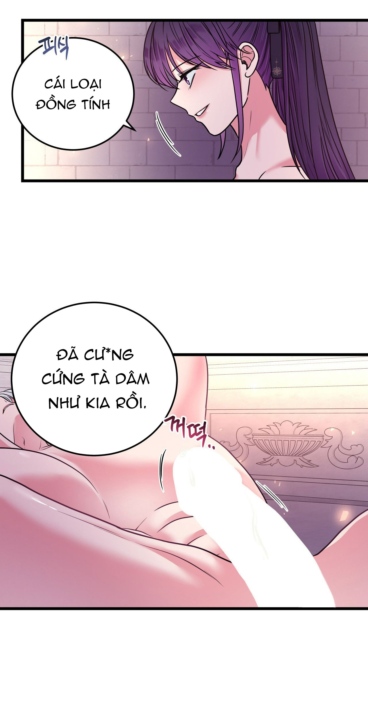 [18+] Anh Trai Đã Thay Đổi Chapter 8.2 - Page 30