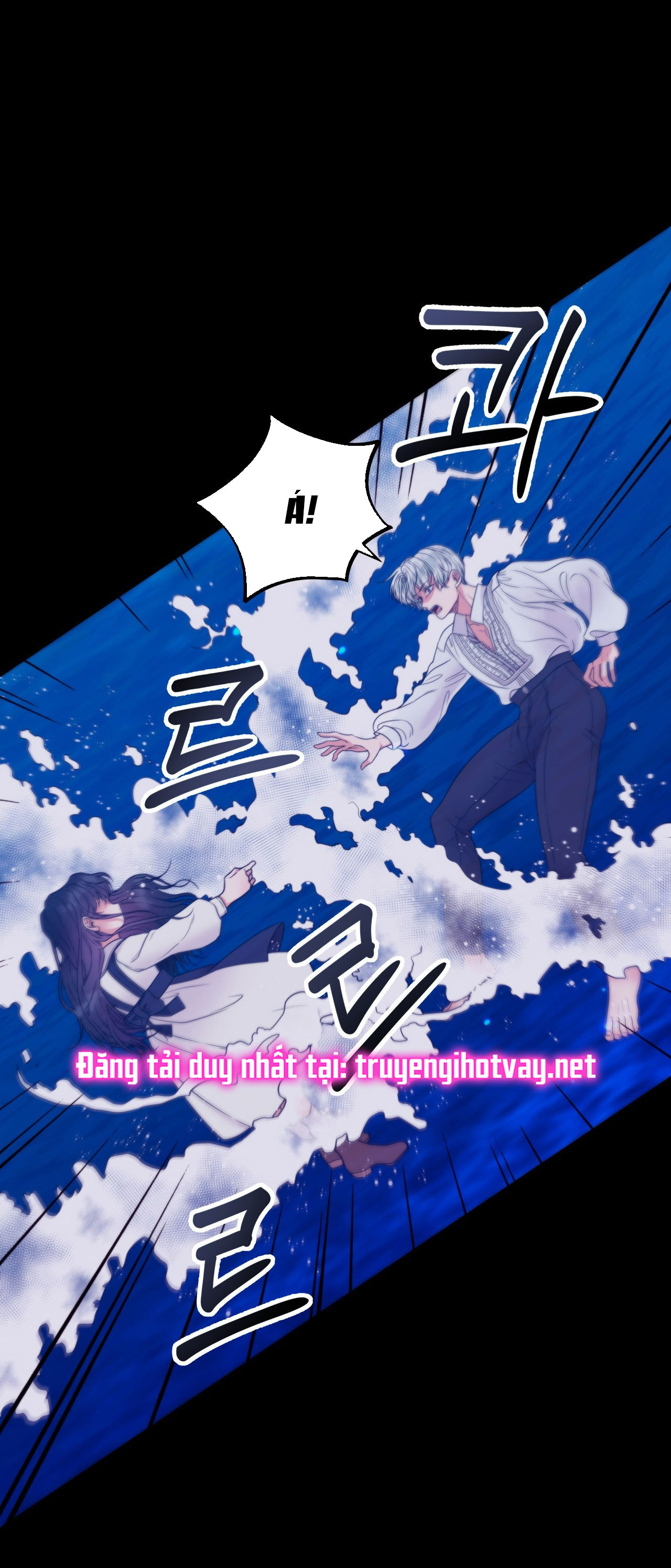 [18+] Anh Trai Đã Thay Đổi Chapter 9.1 - Page 5