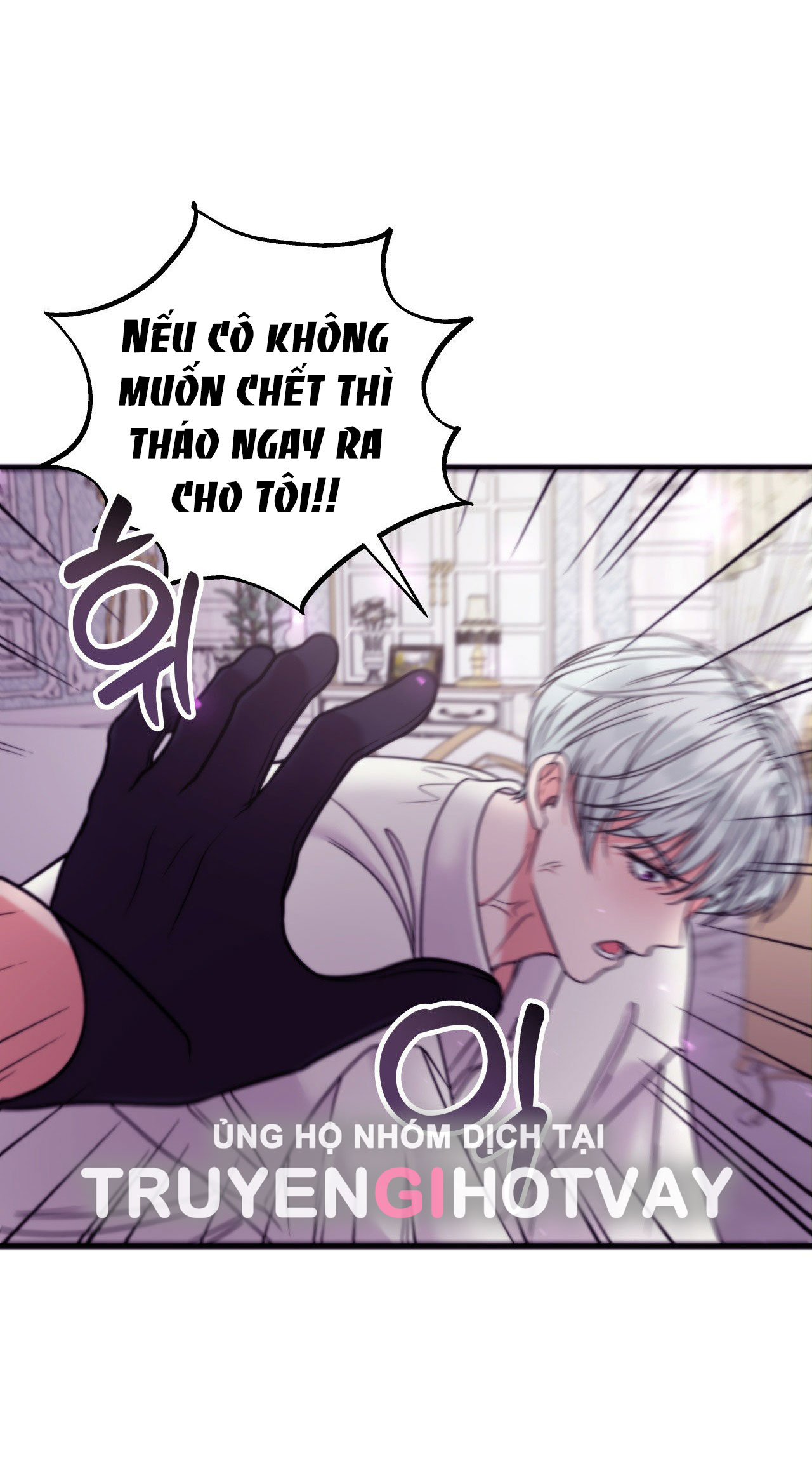 [18+] Anh Trai Đã Thay Đổi Chapter 9.2 - Page 11