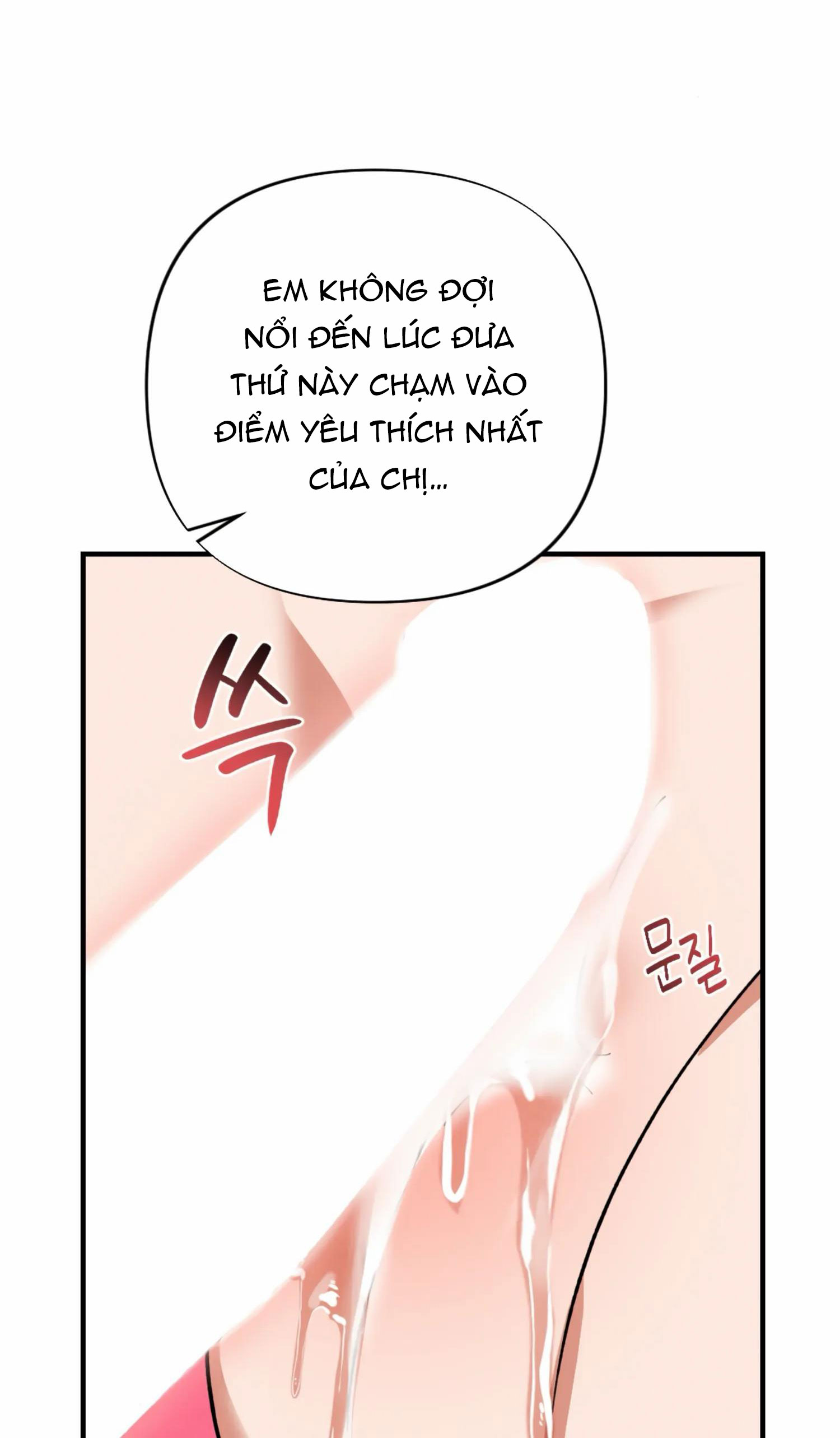 [18+] Bạn Của Em Trai Không Thể To Như Vậy! Chapter 1.1 - Page 30