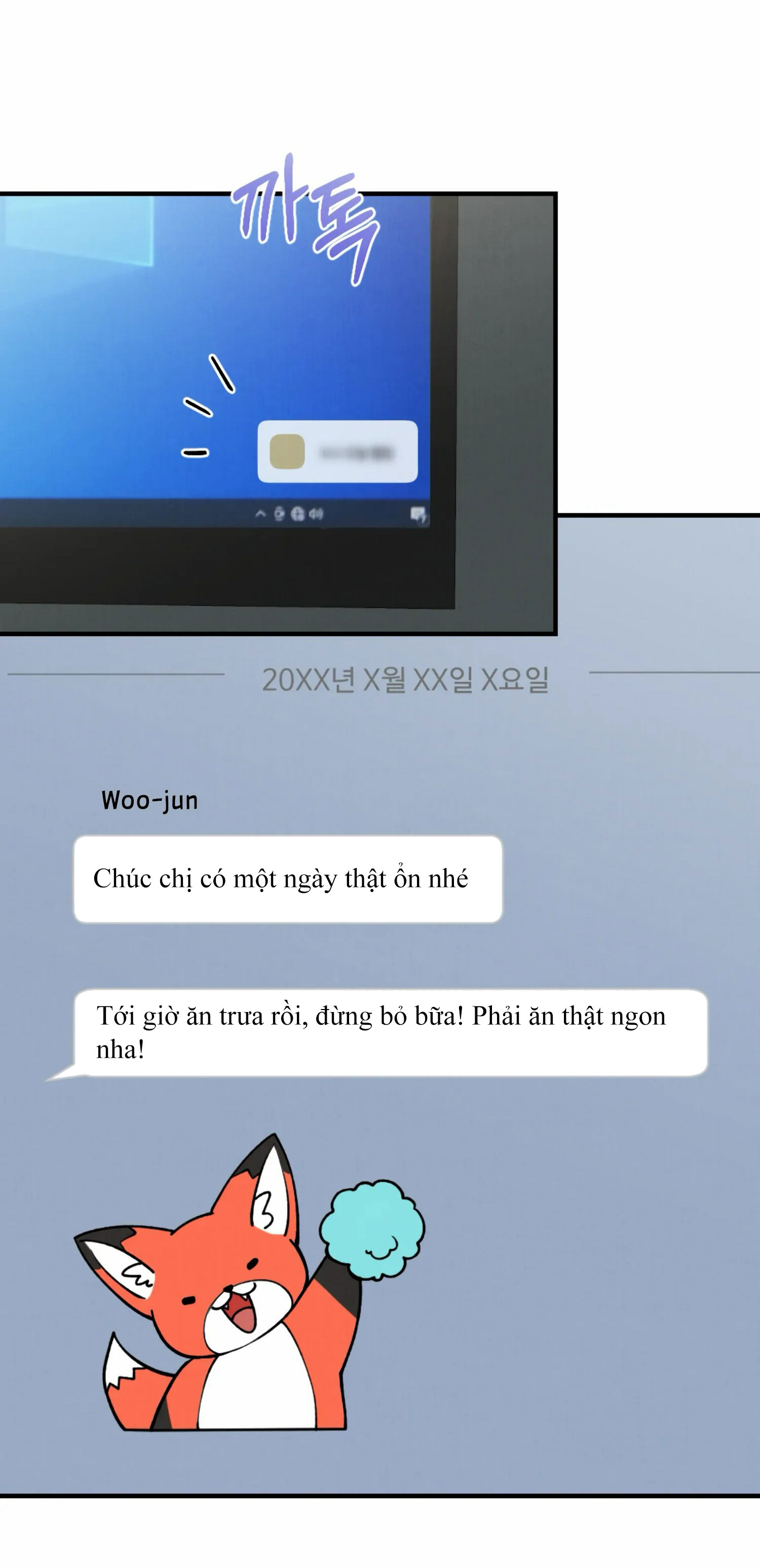 [18+] Bạn Của Em Trai Không Thể To Như Vậy! Chapter 5.2 - Page 5