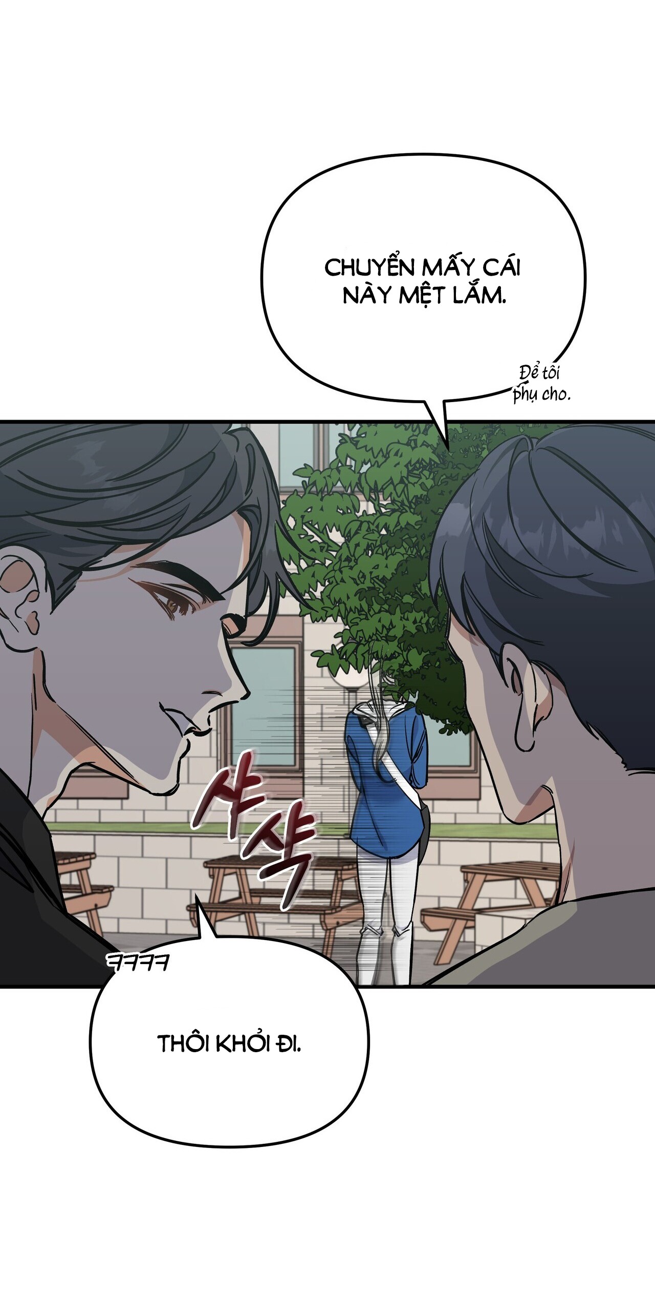 [18+] Cảm Lạnh Chapter 10.1 - Page 26