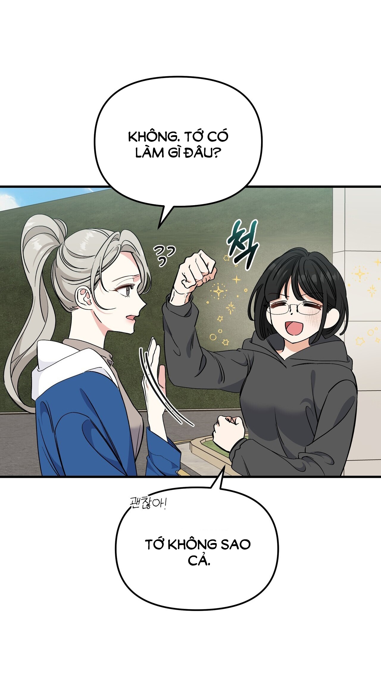 [18+] Cảm Lạnh Chapter 11.2 - Page 7