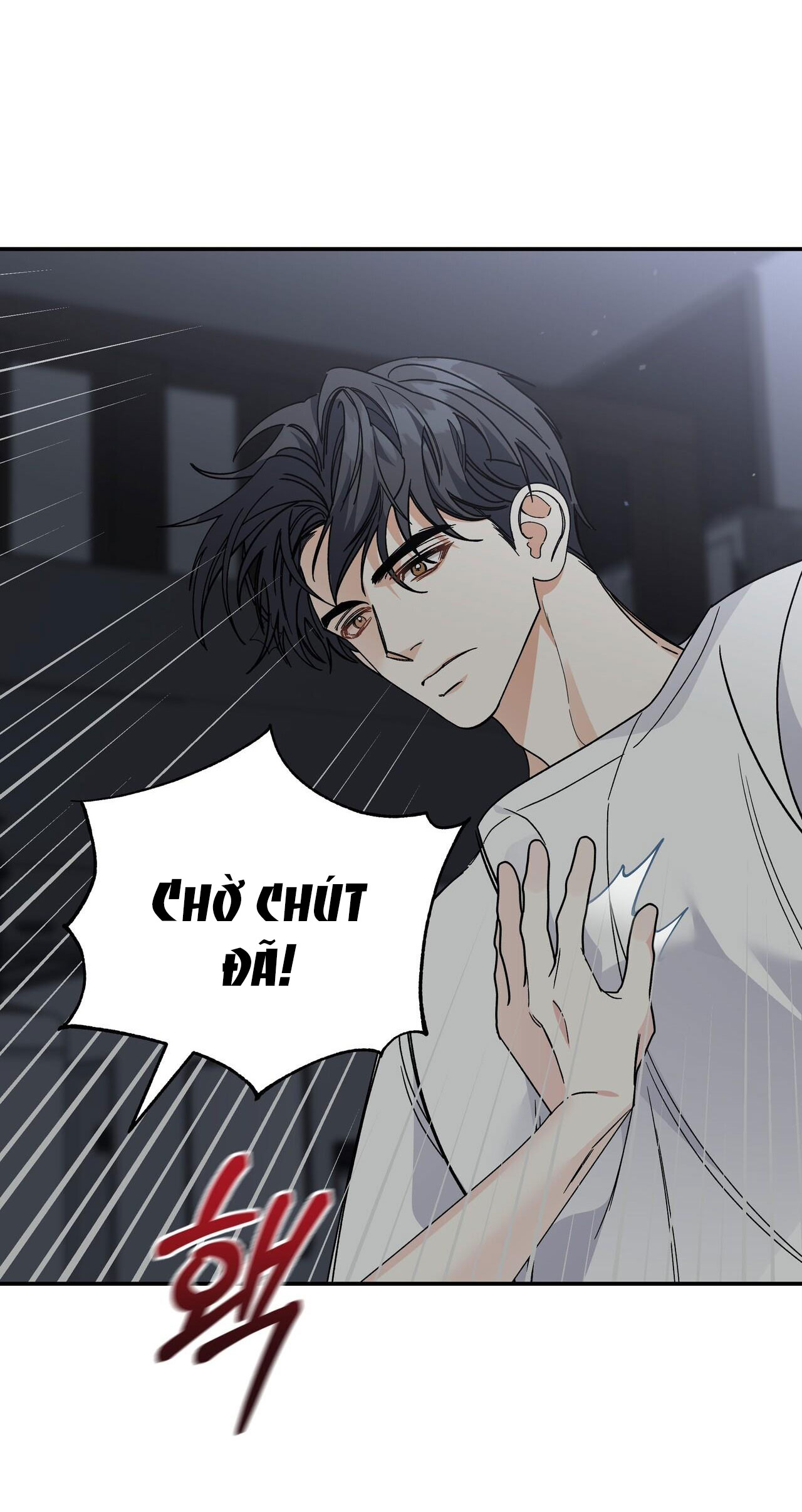 [18+] Cảm Lạnh Chapter 16.1 - Page 5