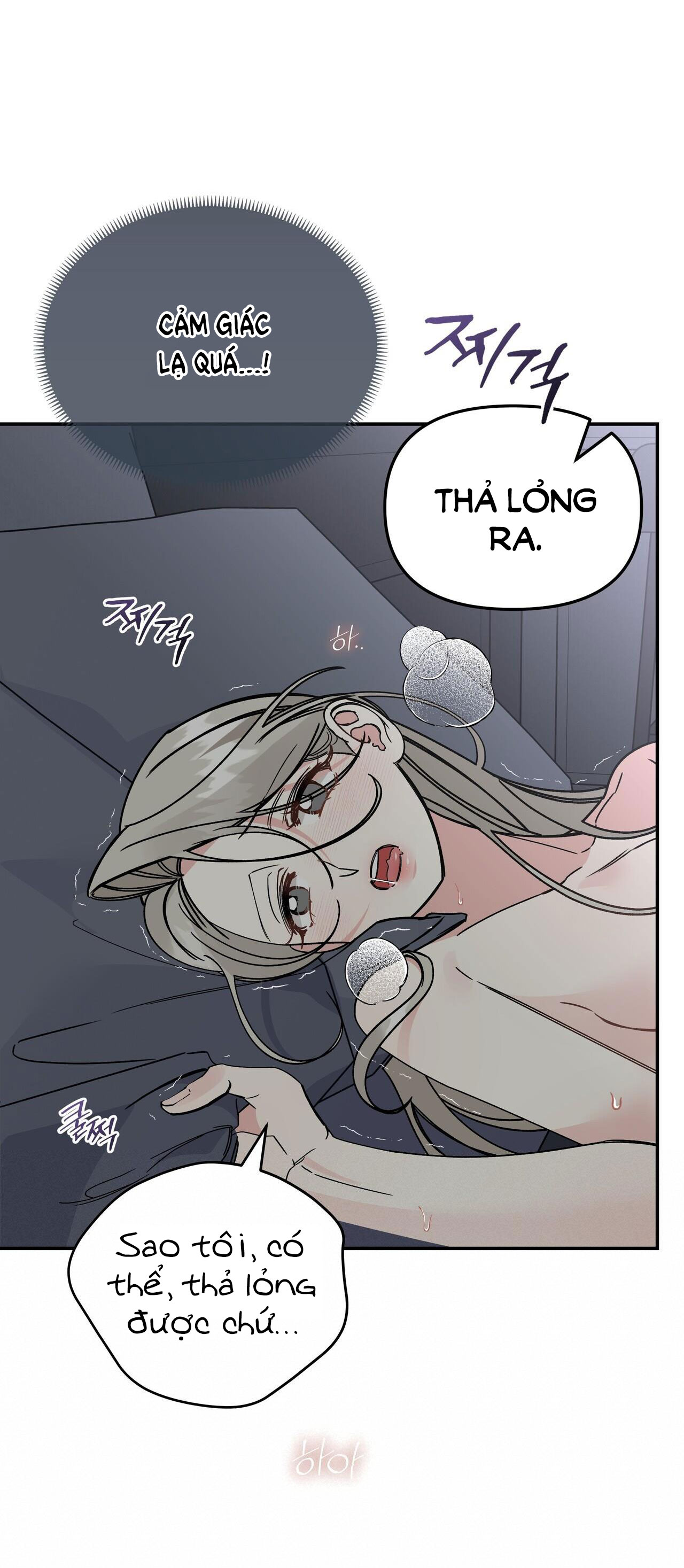 [18+] Cảm Lạnh Chapter 16.2 - Page 5