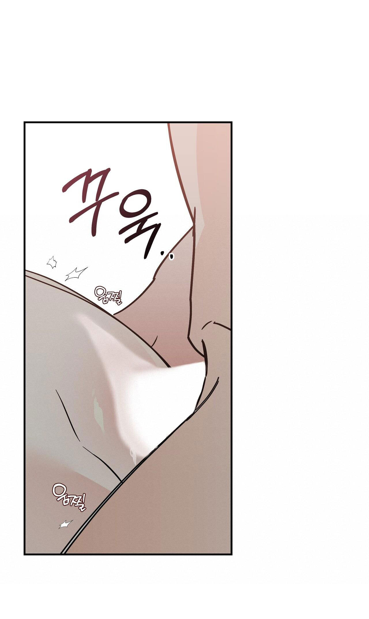 [18+] Cảm Lạnh Chapter 16.2 - Page 21