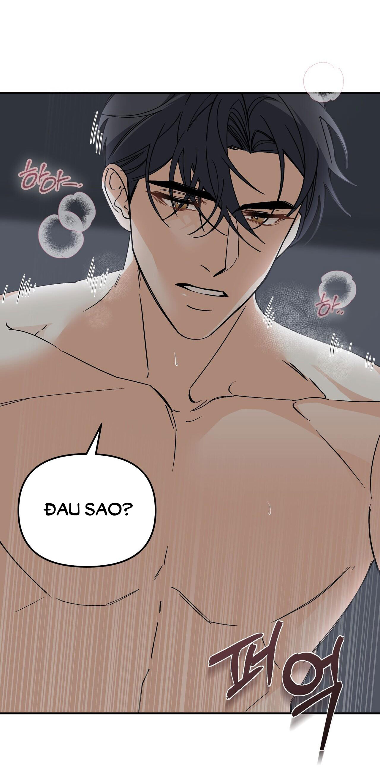 [18+] Cảm Lạnh Chapter 16.2 - Page 26