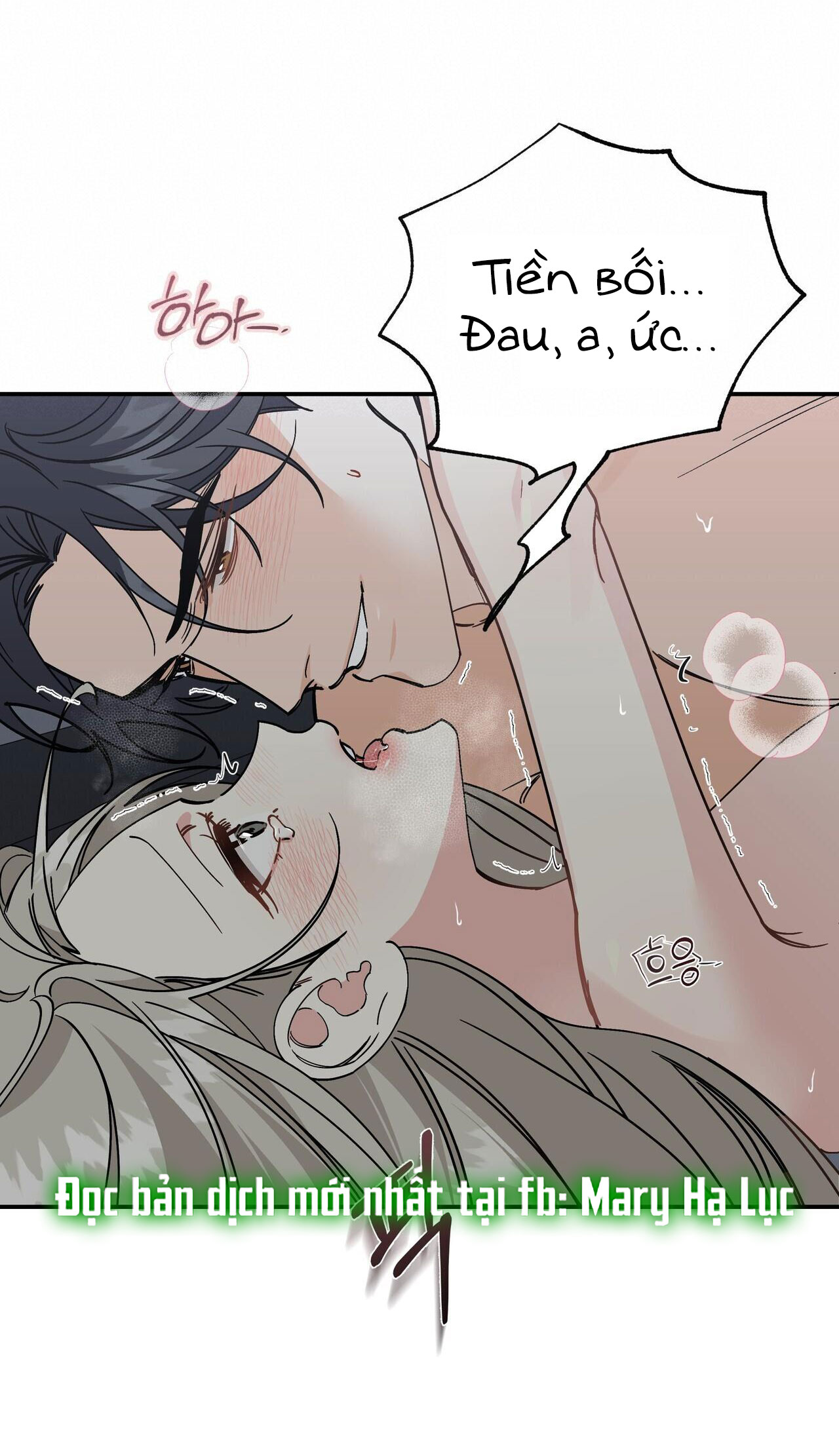 [18+] Cảm Lạnh Chapter 16.2 - Page 30