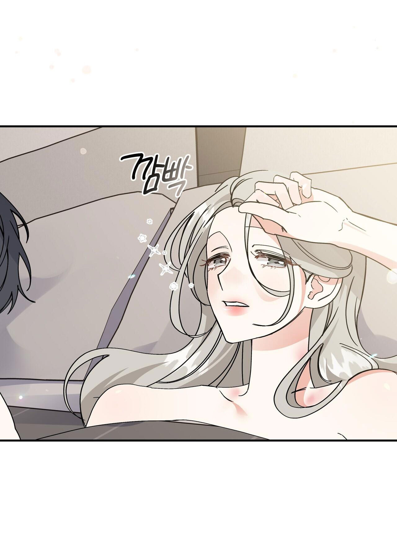 [18+] Cảm Lạnh Chapter 16.2 - Page 37