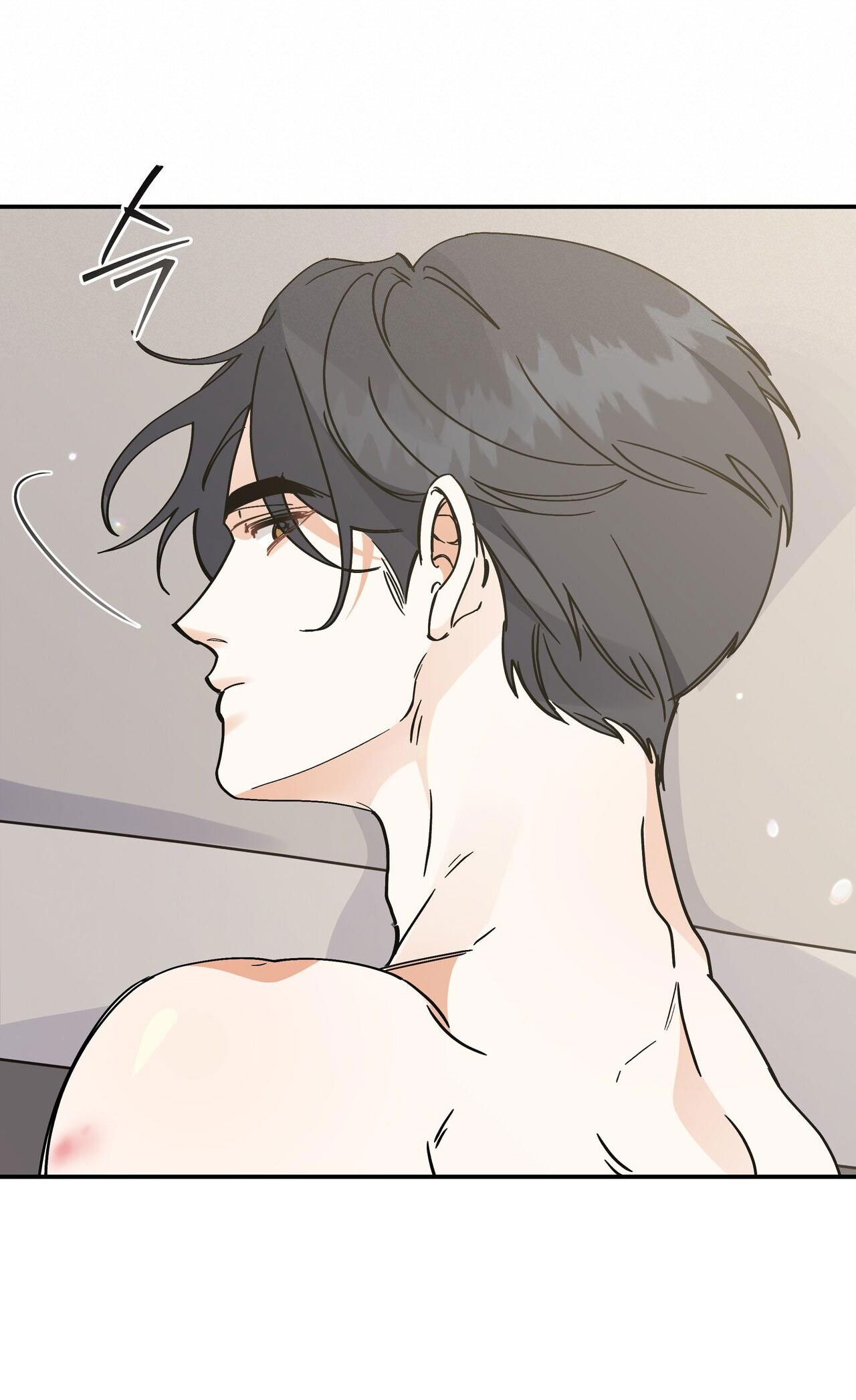 [18+] Cảm Lạnh Chapter 16.2 - Page 39