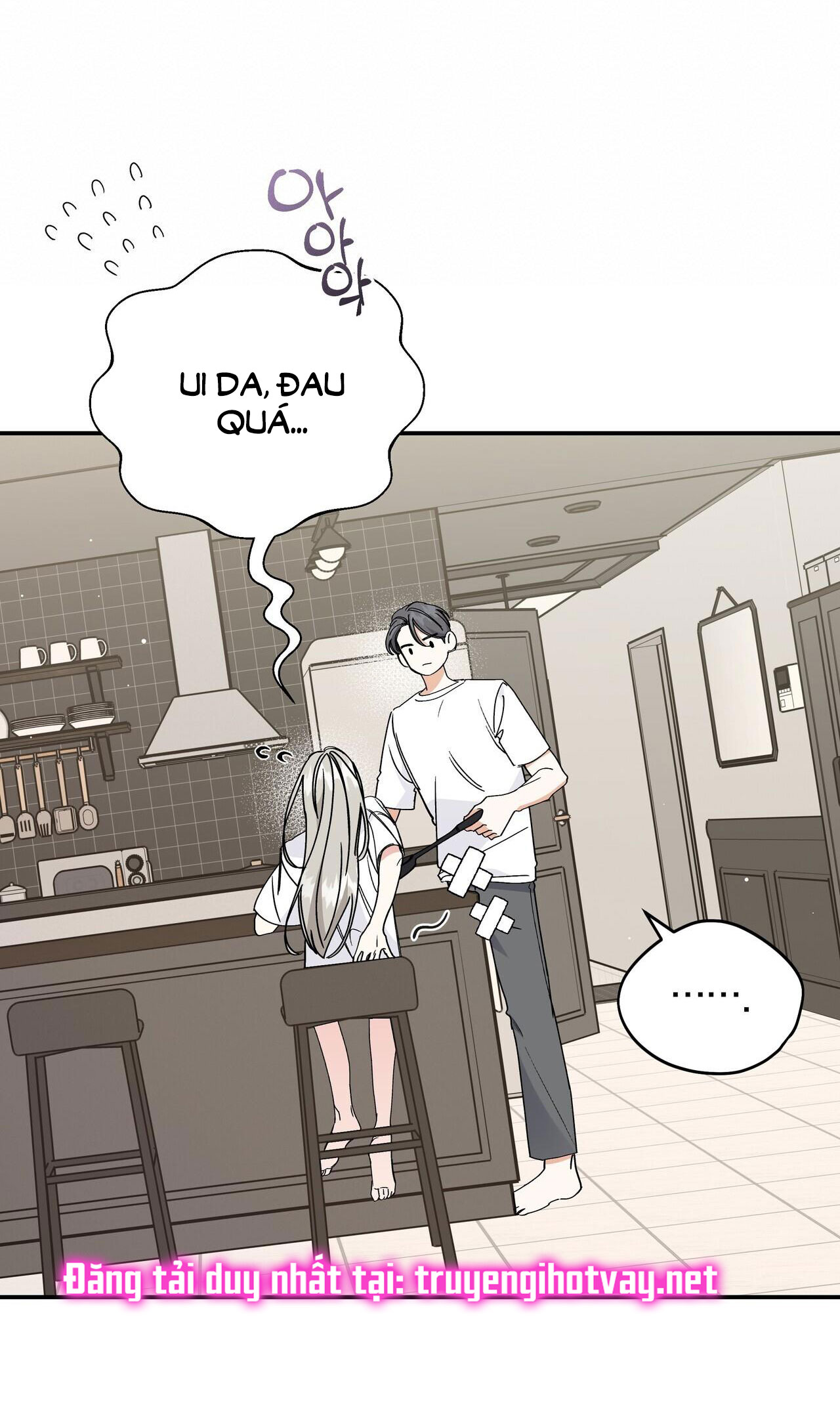 [18+] Cảm Lạnh Chapter 17.1 - Page 10