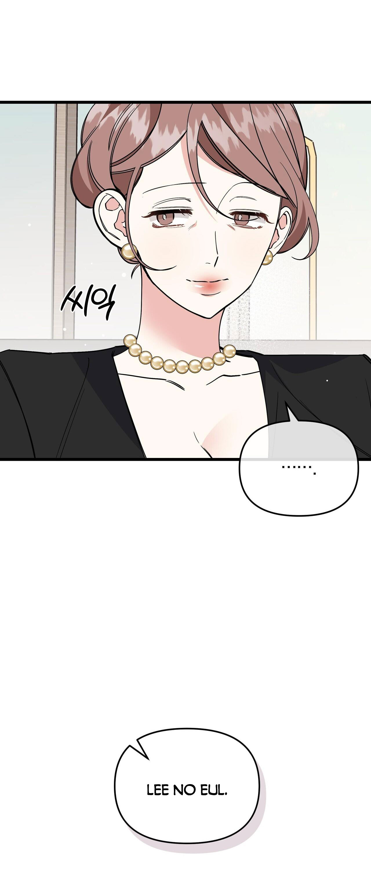 [18+] Cảm Lạnh Chapter 18.1 - Page 23