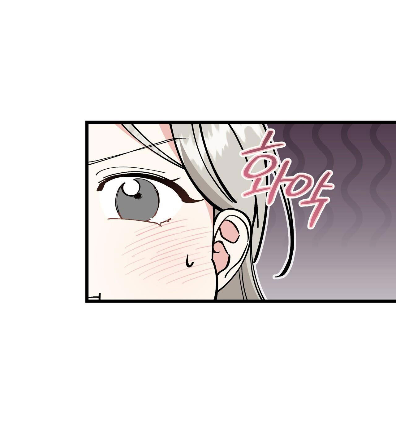 [18+] Cảm Lạnh Chapter 18.2 - Page 22