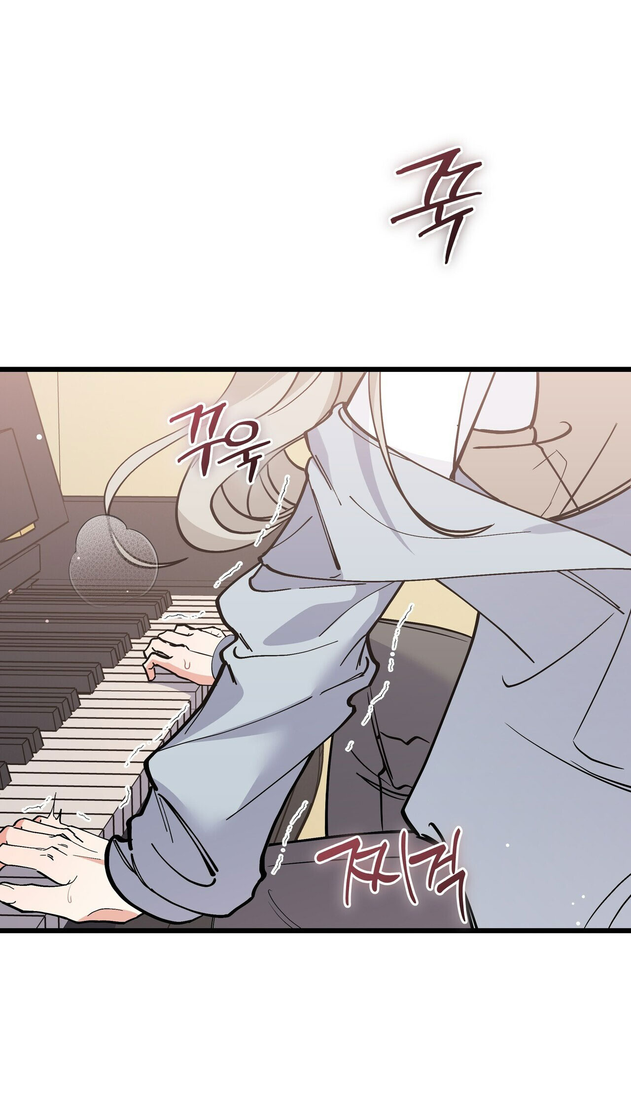 [18+] Cảm Lạnh Chapter 19.1 - Page 13