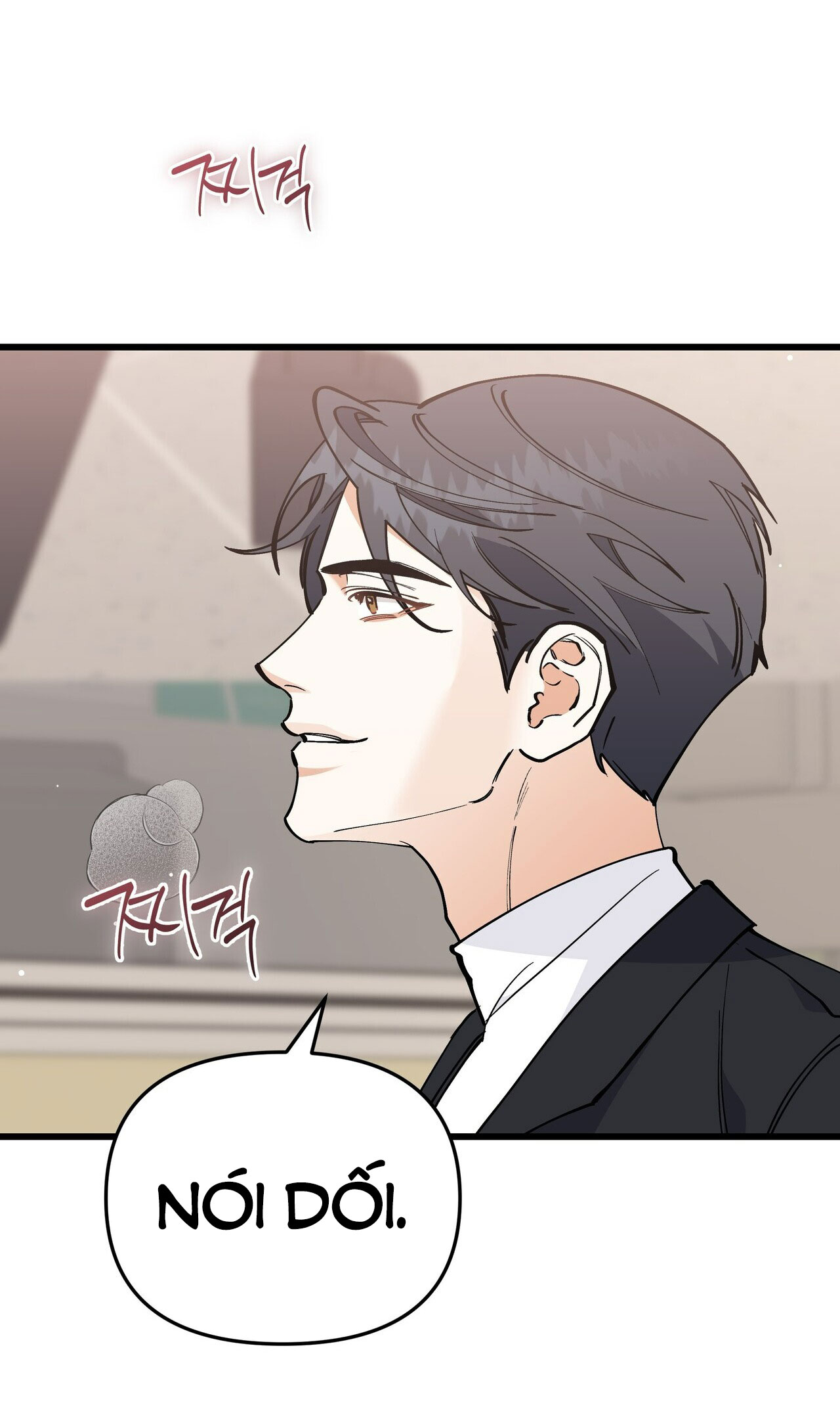 [18+] Cảm Lạnh Chapter 19.1 - Page 14