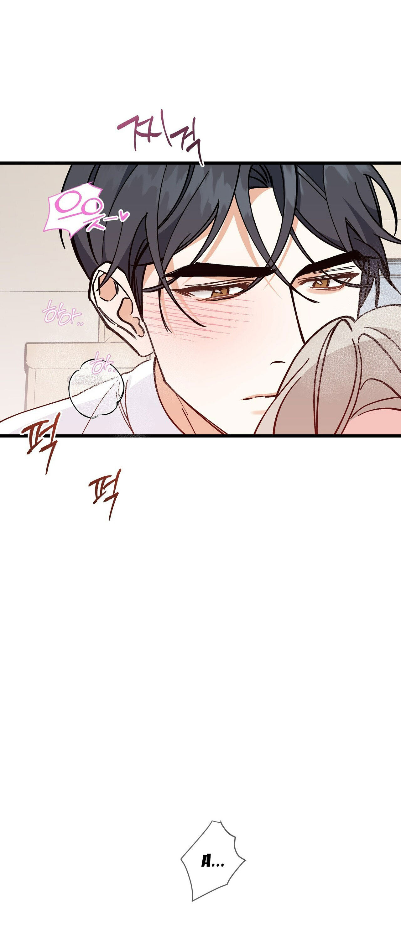 [18+] Cảm Lạnh Chapter 19.2 - Page 17