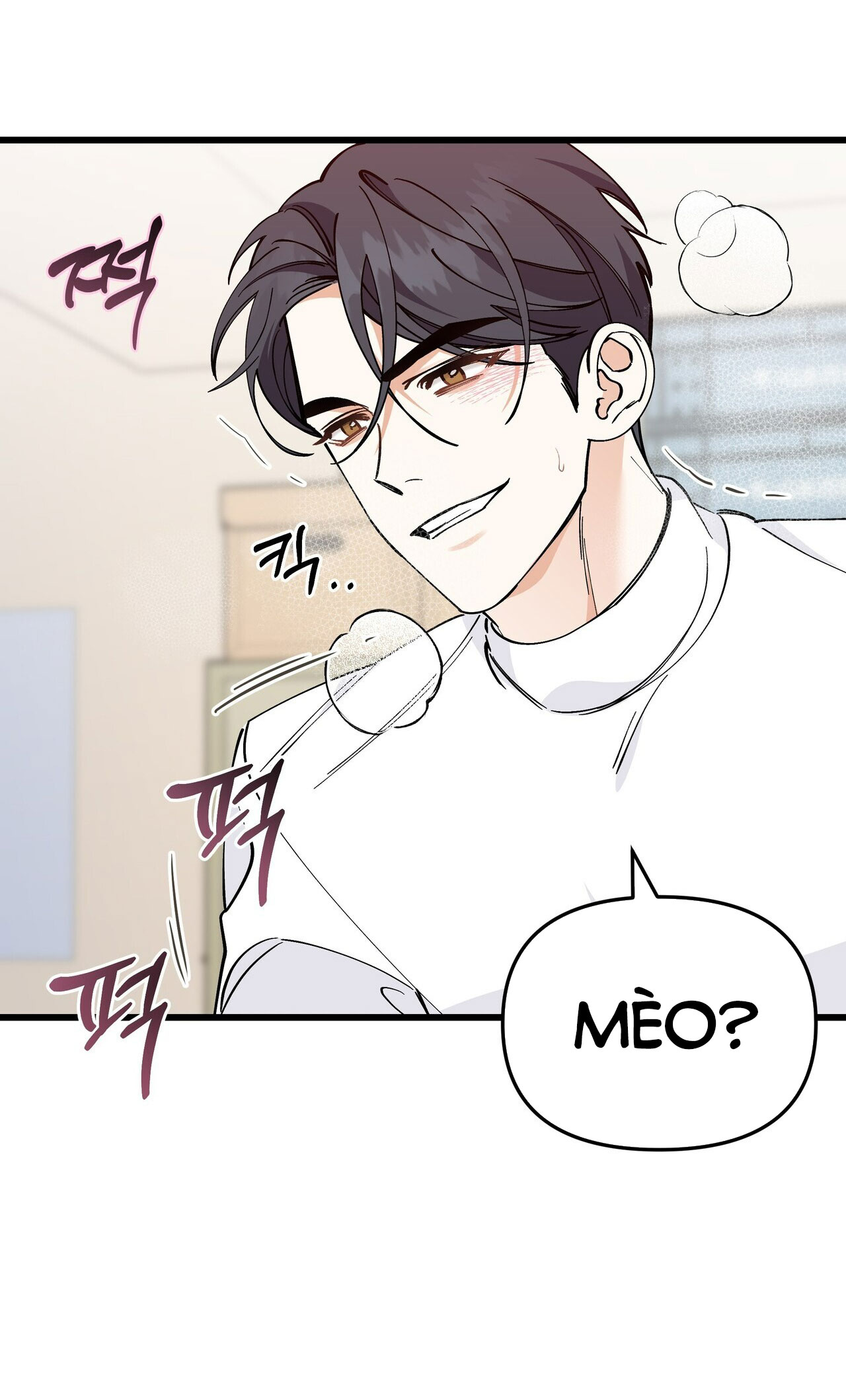 [18+] Cảm Lạnh Chapter 19.2 - Page 25