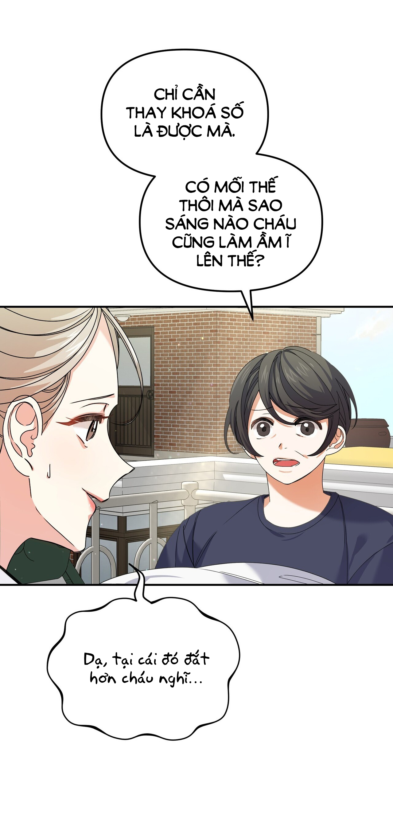 [18+] Cảm Lạnh Chapter 2.1 - Page 10