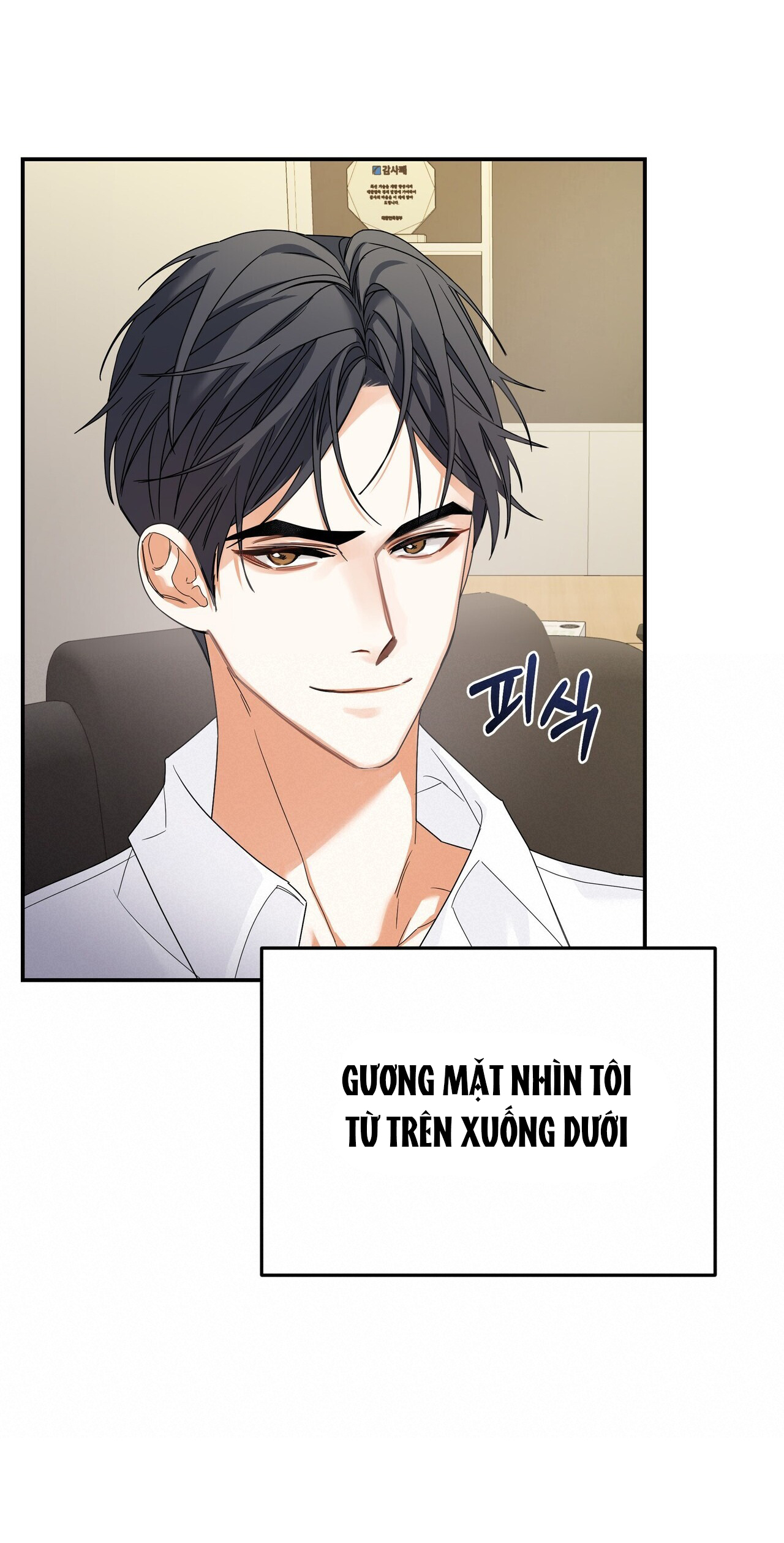 [18+] Cảm Lạnh Chapter 2.2 - Page 20