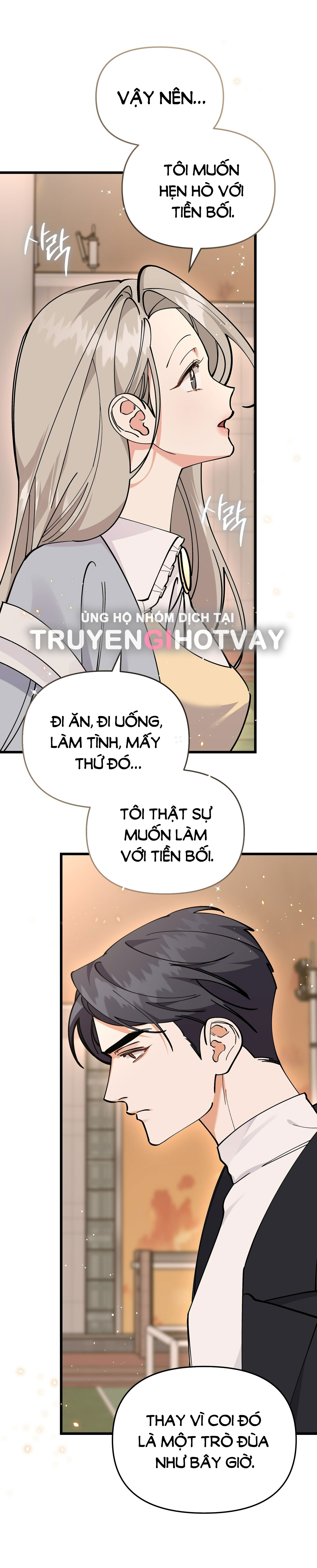 [18+] Cảm Lạnh Chapter 20.2 - Page 14