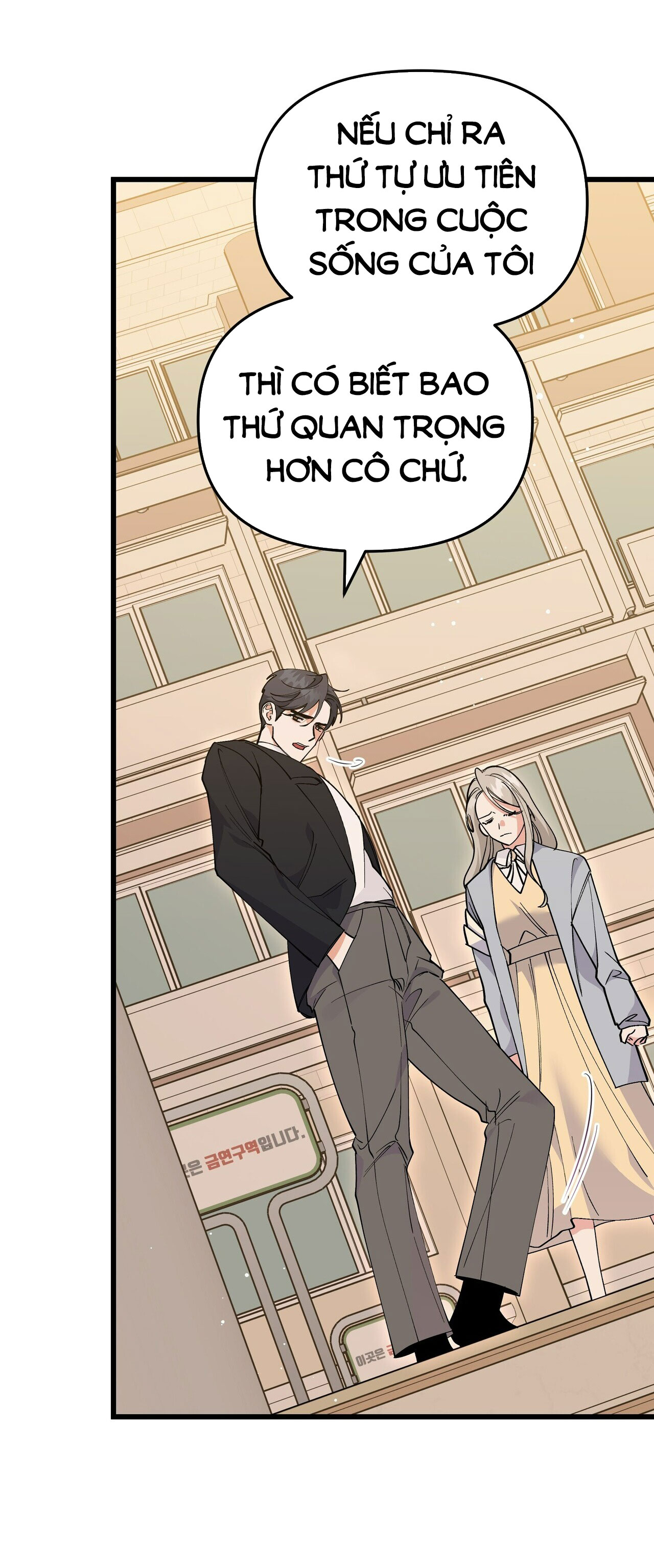 [18+] Cảm Lạnh Chapter 20.2 - Page 21