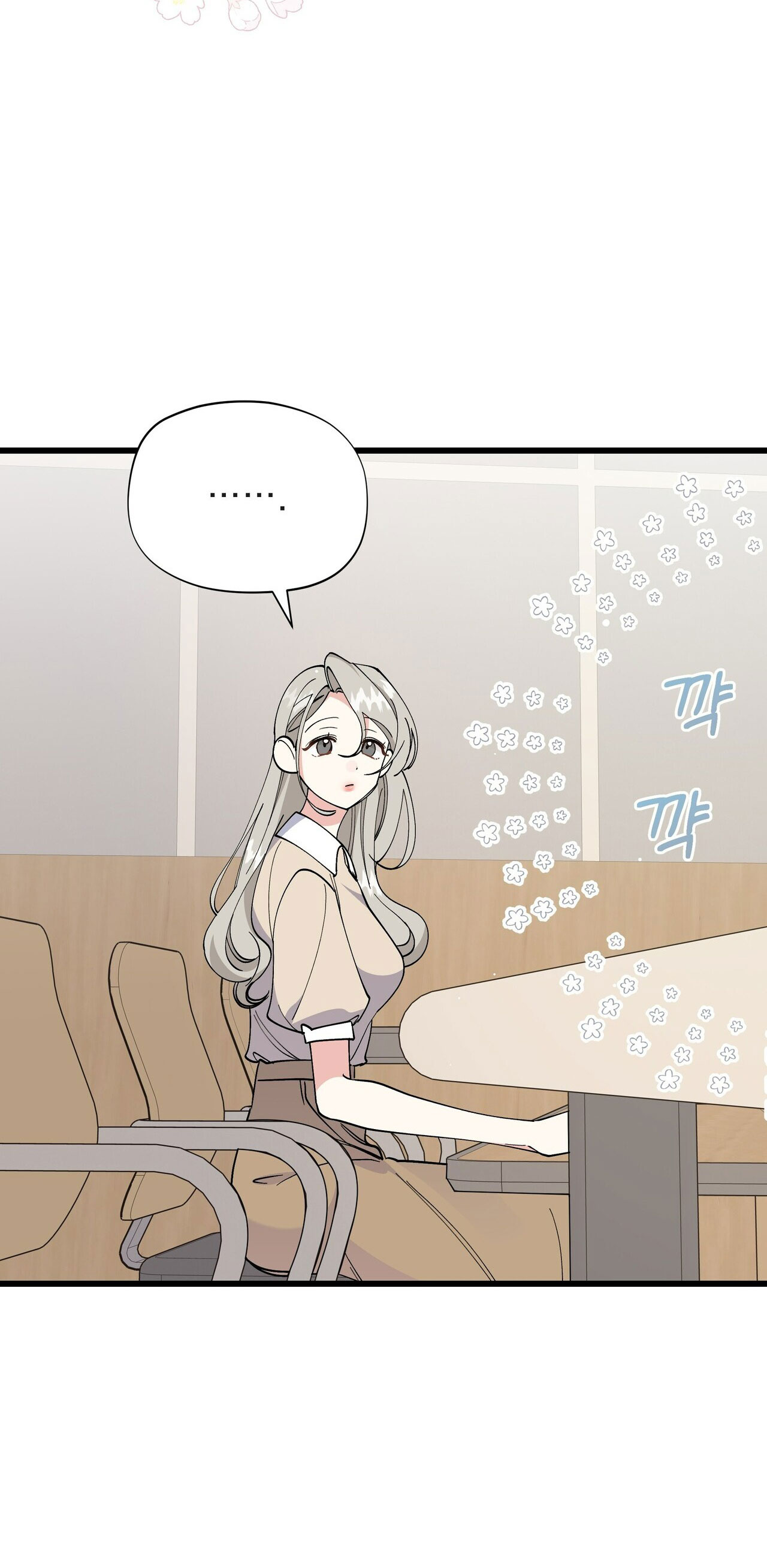 [18+] Cảm Lạnh Chapter 21.1 - Page 20