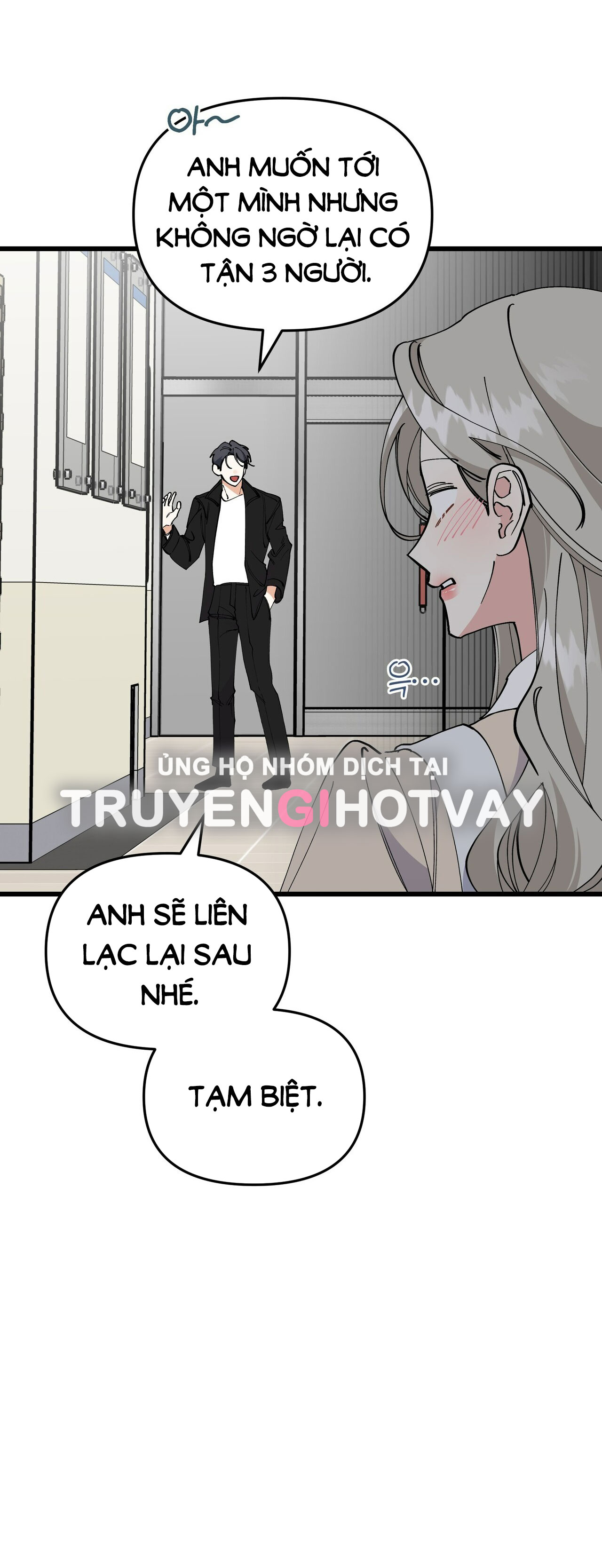 [18+] Cảm Lạnh Chapter 21.2 - Page 19