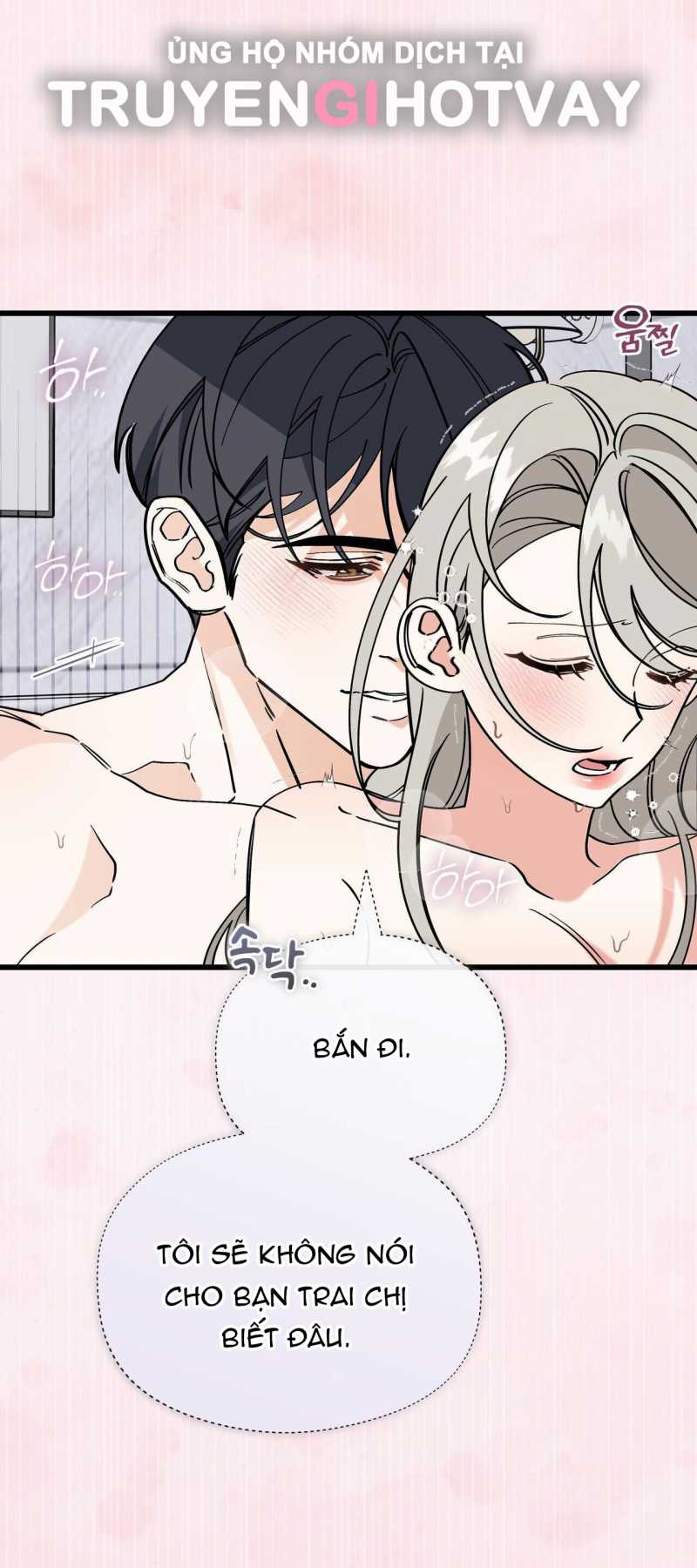 [18+] Cảm Lạnh Chapter 23.1 - Page 10