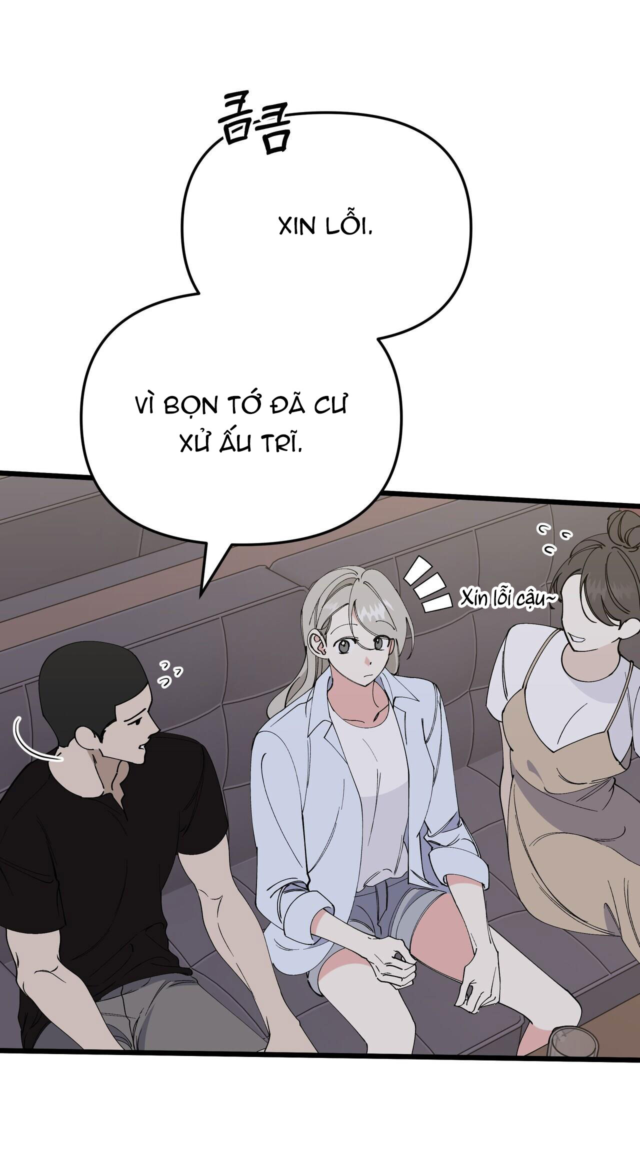 [18+] Cảm Lạnh Chapter 24.2 - Page 24