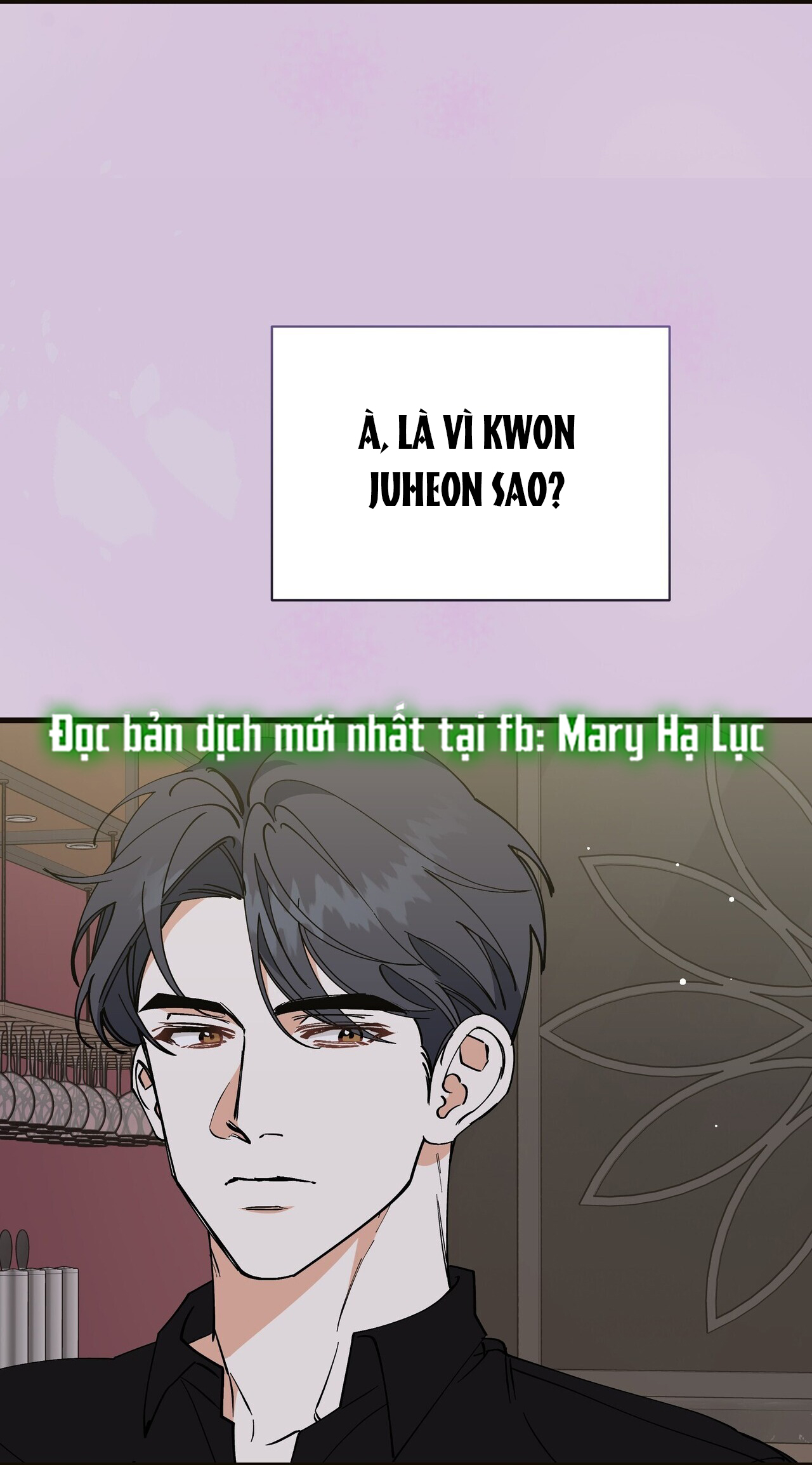 [18+] Cảm Lạnh Chapter 25.1 - Page 15