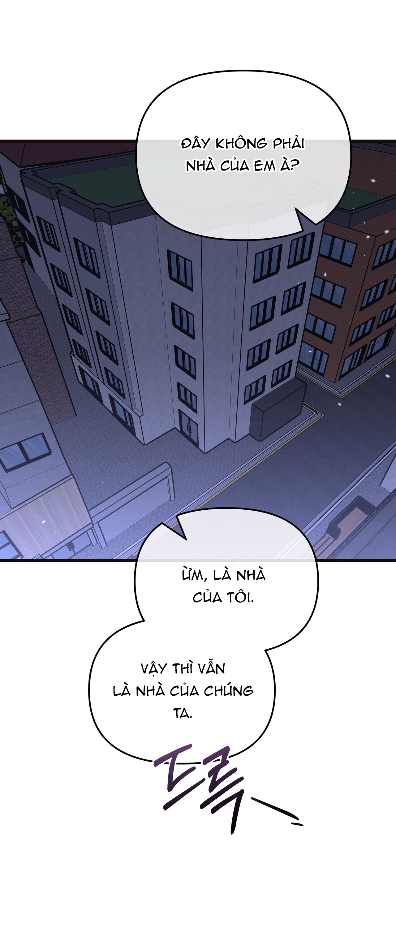 [18+] Cảm Lạnh Chapter 25.2 - Page 8