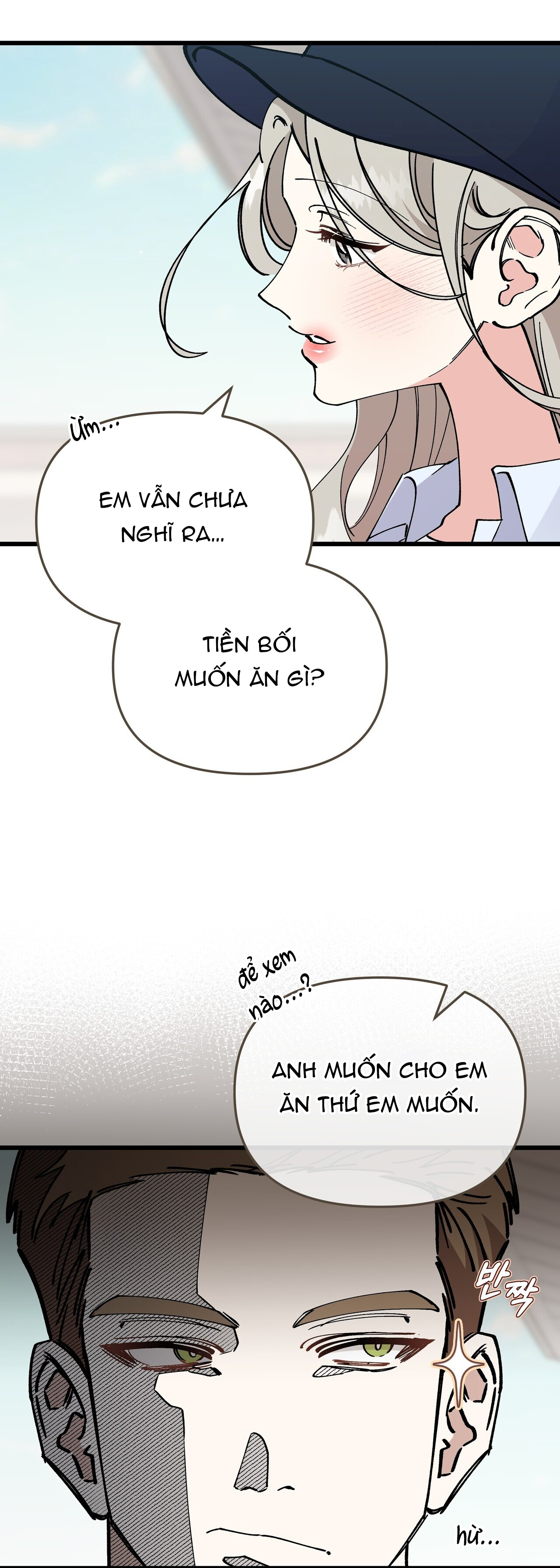 [18+] Cảm Lạnh Chapter 26.1 - Page 17