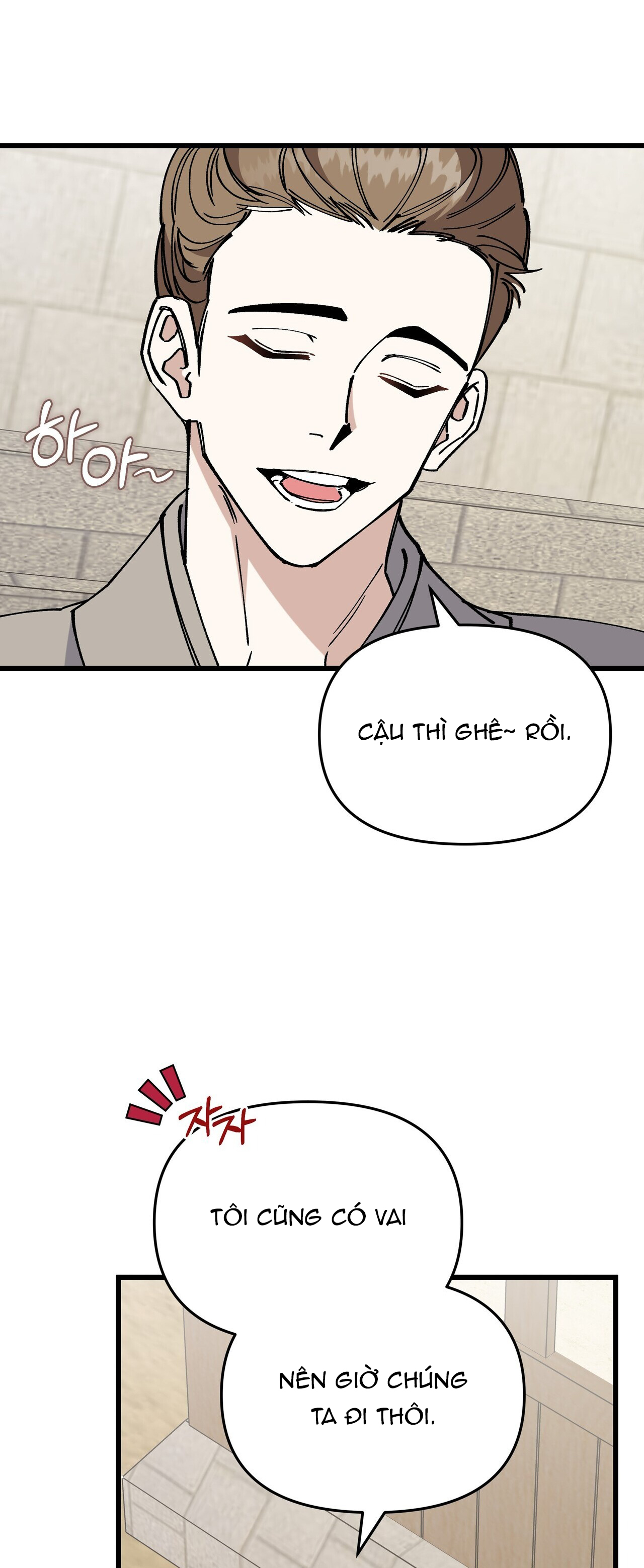 [18+] Cảm Lạnh Chapter 26.1 - Page 35