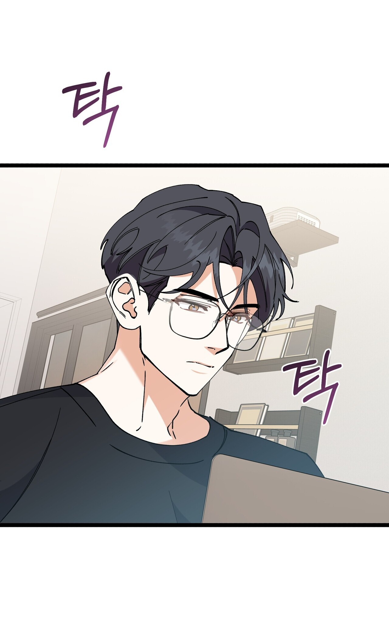 [18+] Cảm Lạnh Chapter 28.2 - Page 31