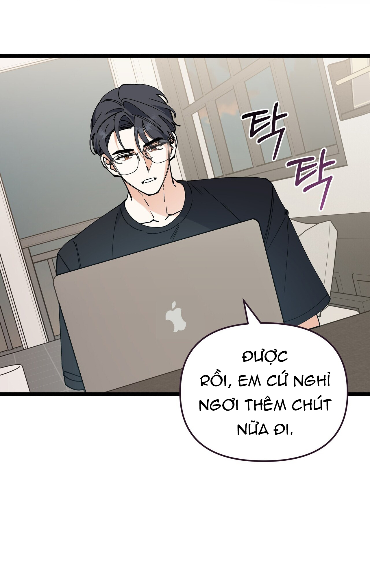 [18+] Cảm Lạnh Chapter 28.2 - Page 35