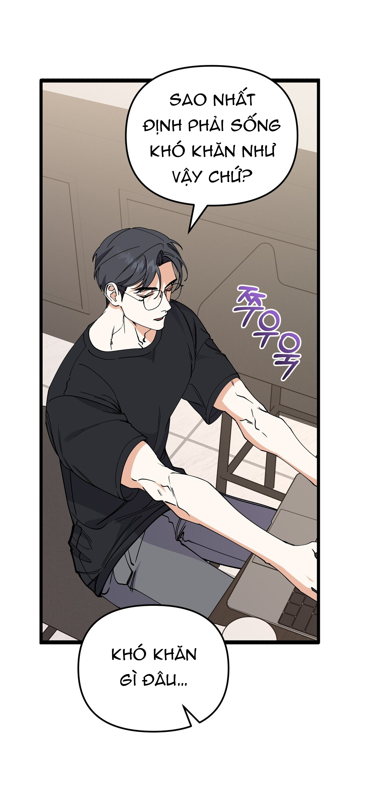 [18+] Cảm Lạnh Chapter 29.1 - Page 4