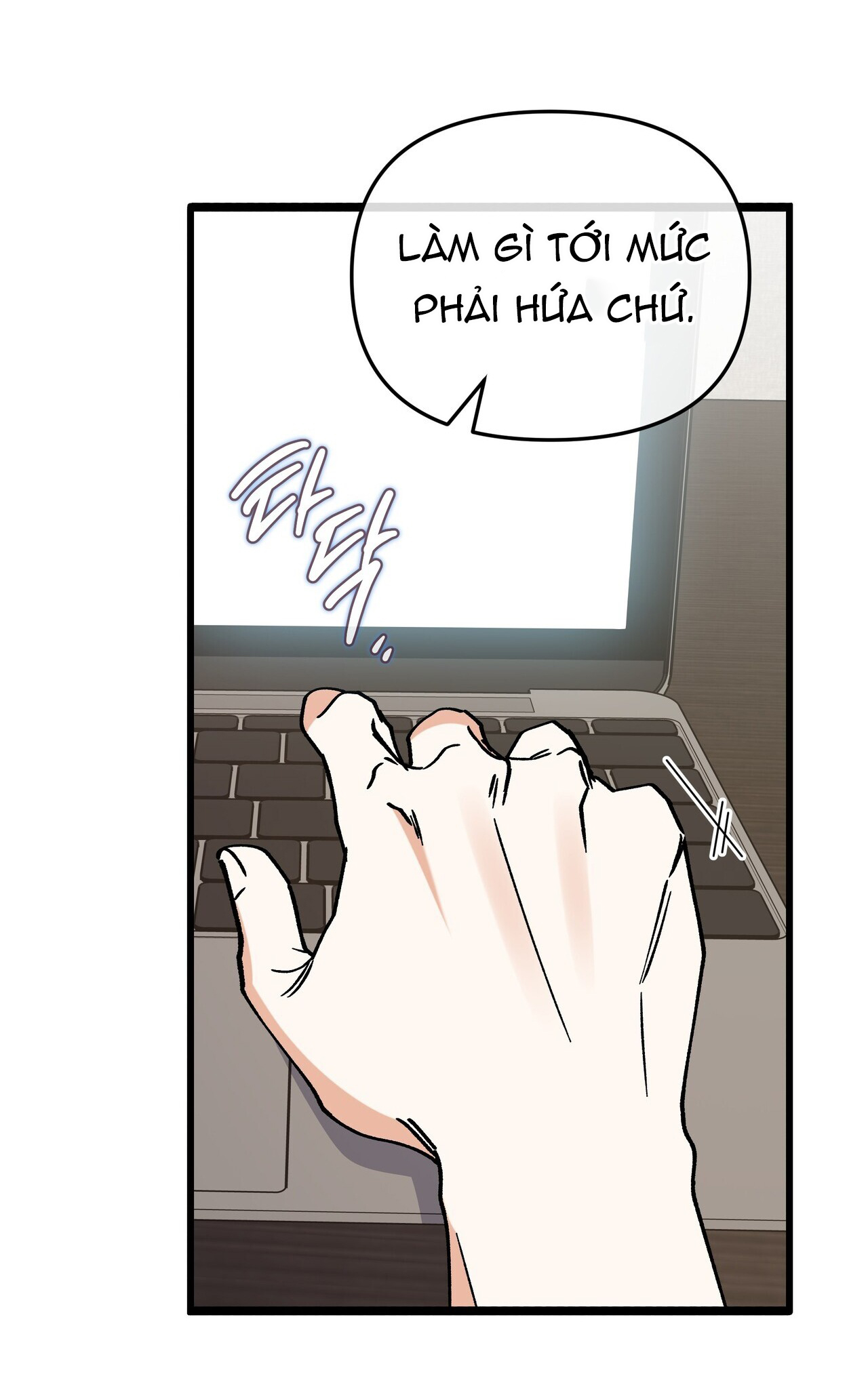 [18+] Cảm Lạnh Chapter 29.1 - Page 17