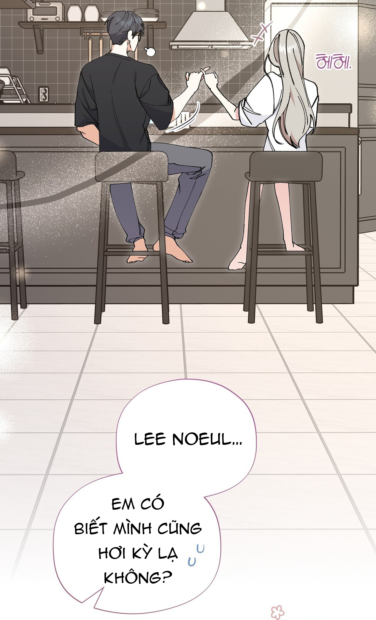 [18+] Cảm Lạnh Chapter 29.1 - Page 19