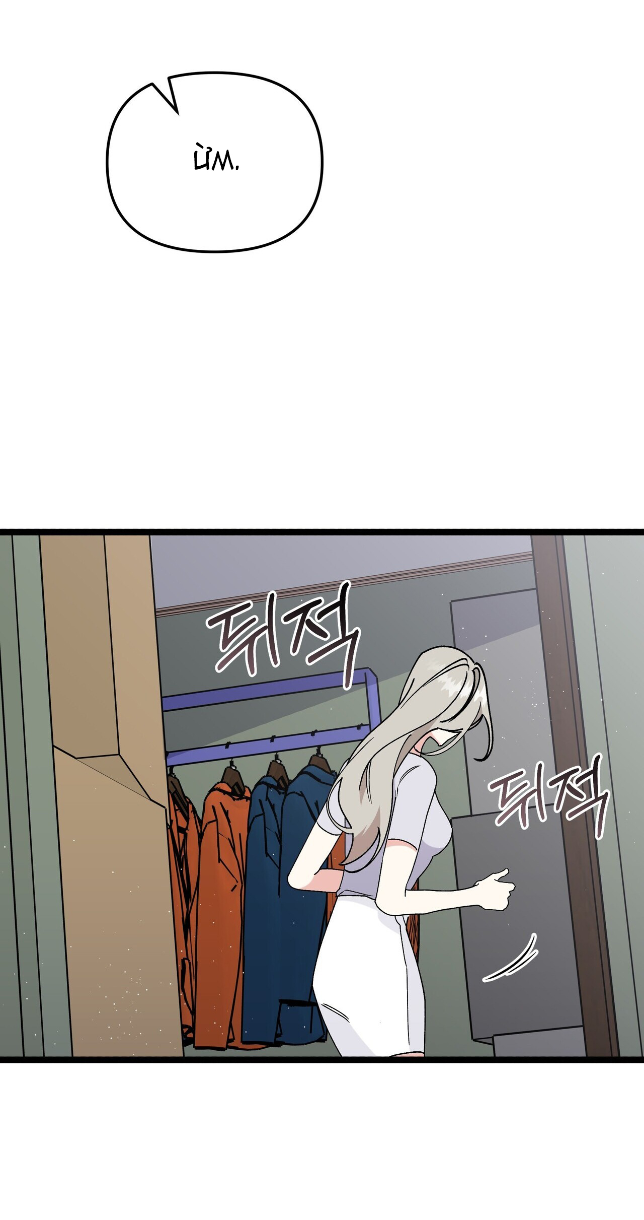 [18+] Cảm Lạnh Chapter 29.2 - Page 47