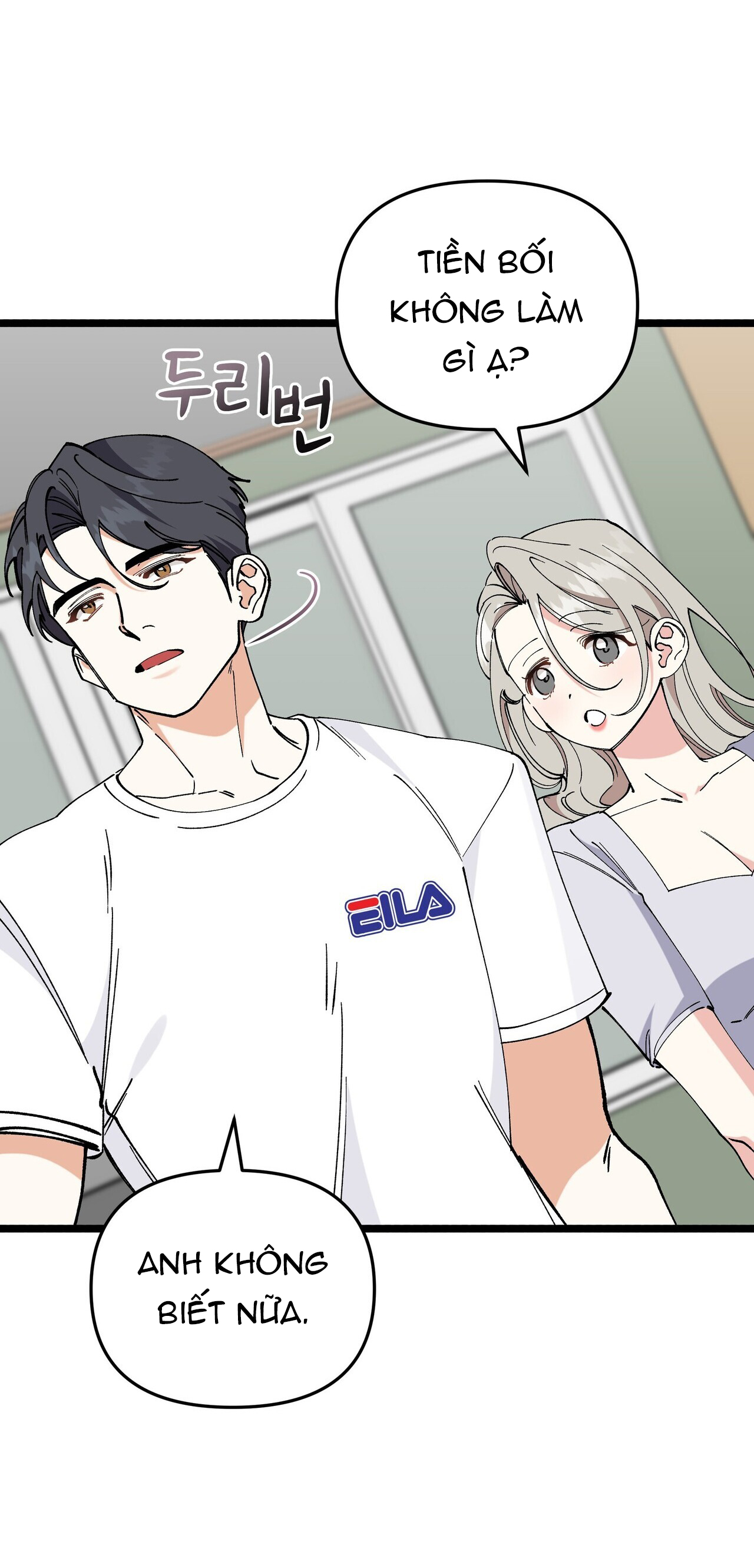 [18+] Cảm Lạnh Chapter 30.1 - Page 16