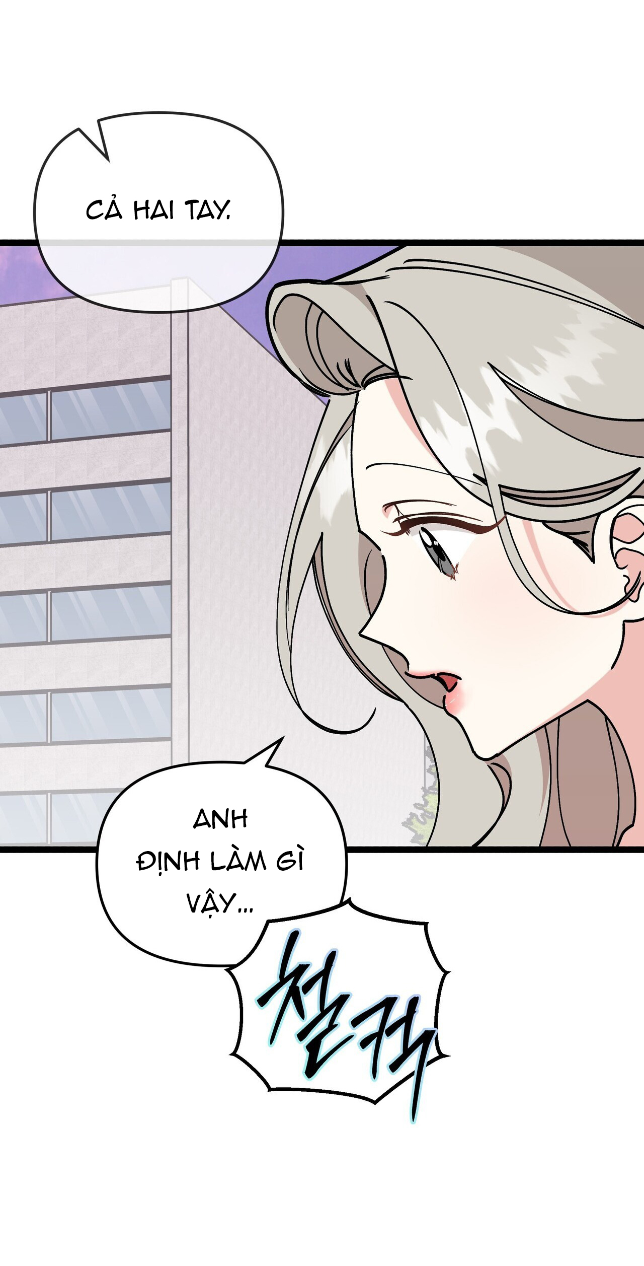 [18+] Cảm Lạnh Chapter 30.2 - Page 19