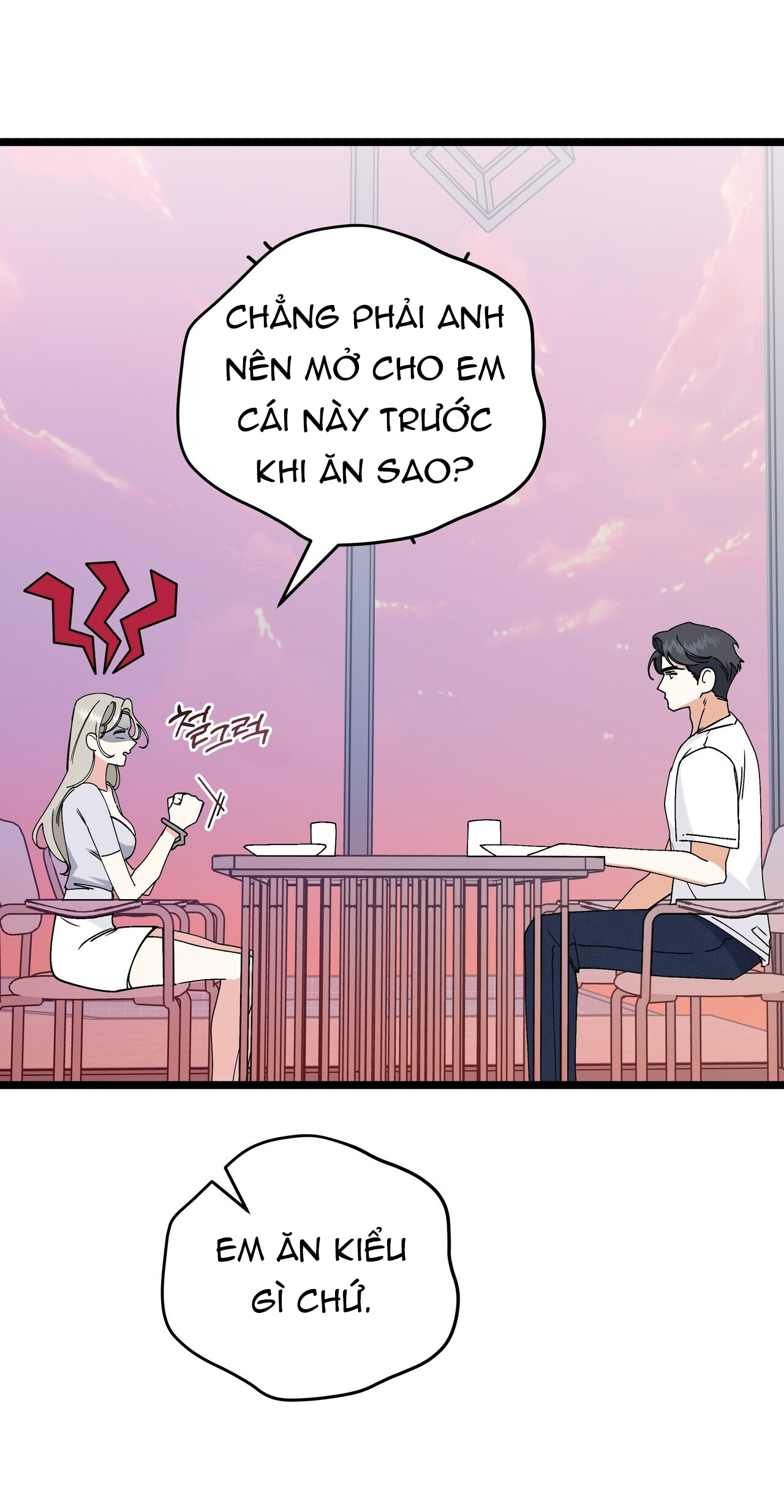 [18+] Cảm Lạnh Chapter 30.2 - Page 27