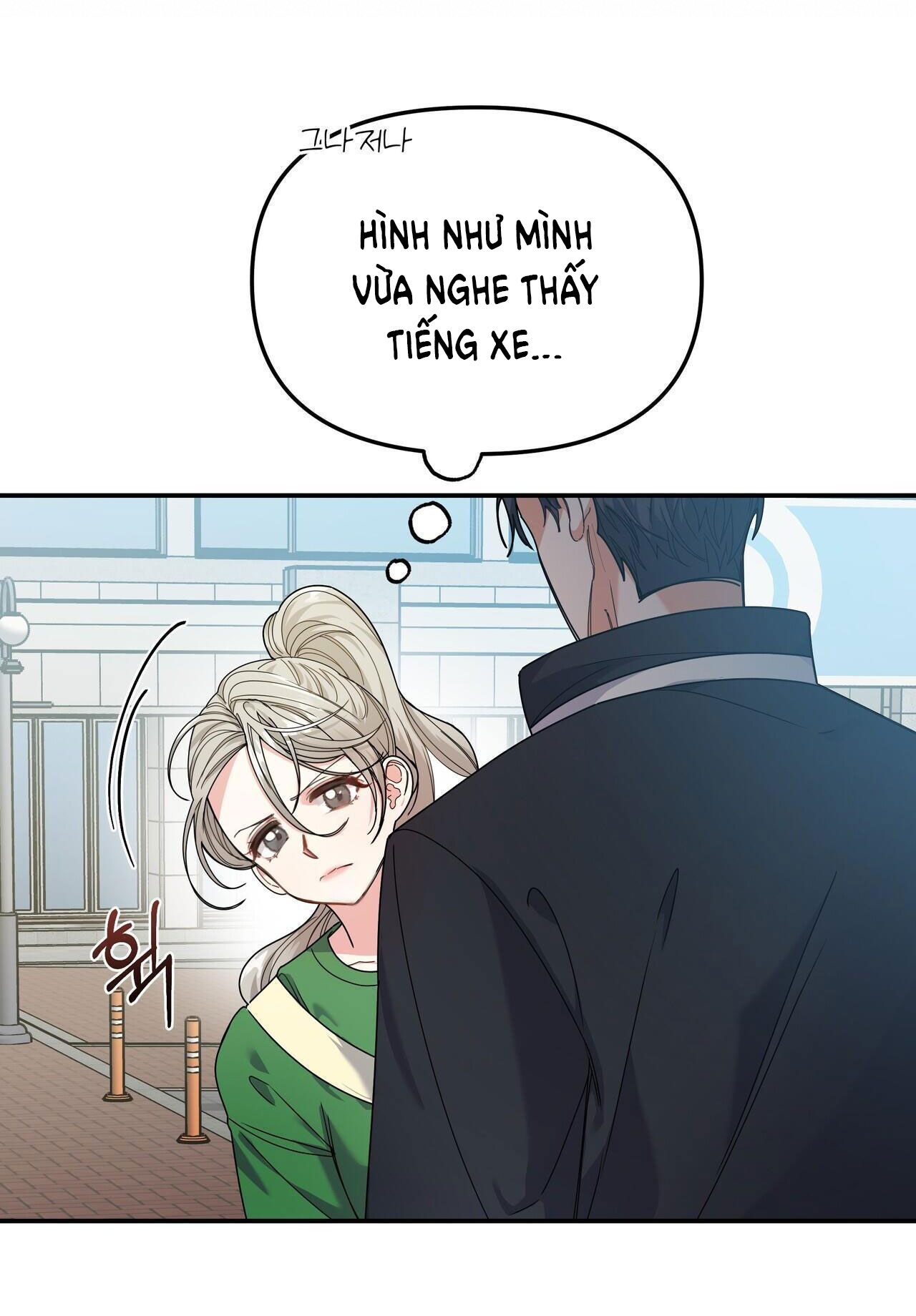 [18+] Cảm Lạnh Chapter 4.1 - Page 17