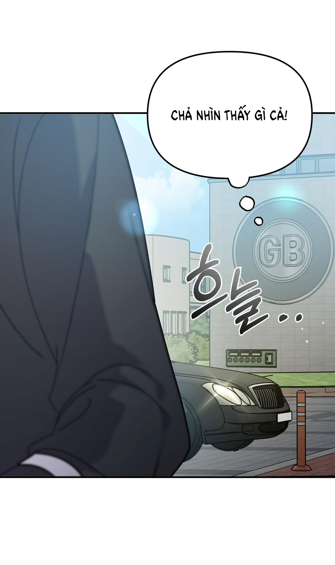 [18+] Cảm Lạnh Chapter 4.1 - Page 18