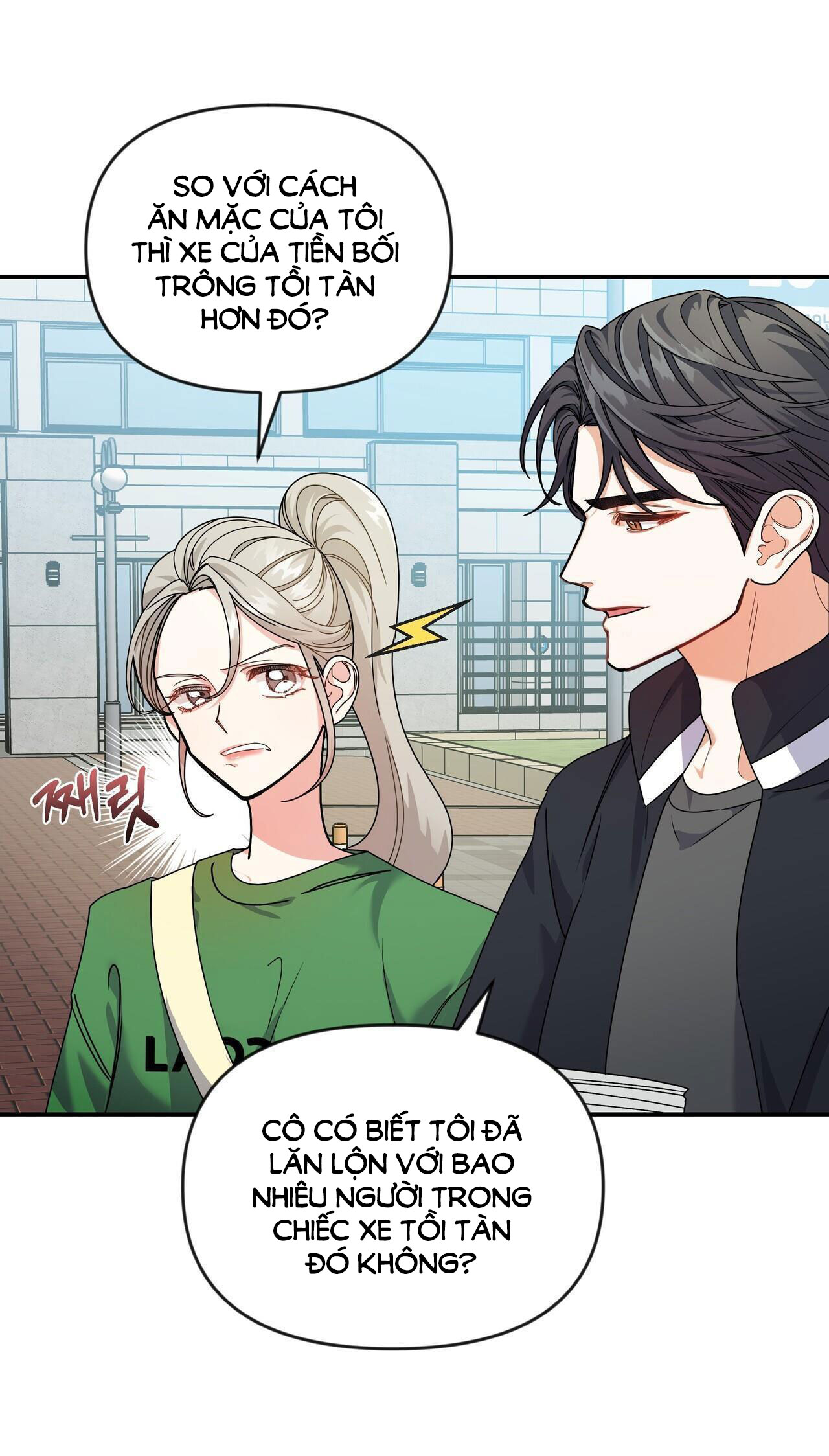 [18+] Cảm Lạnh Chapter 4.1 - Page 19