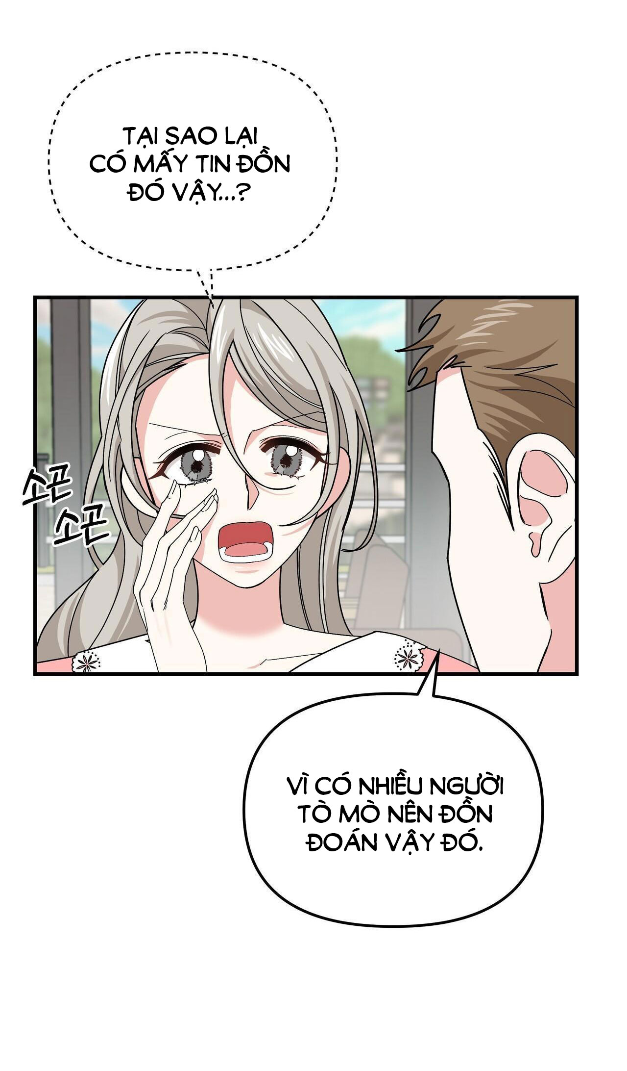 [18+] Cảm Lạnh Chapter 6.1 - Page 17